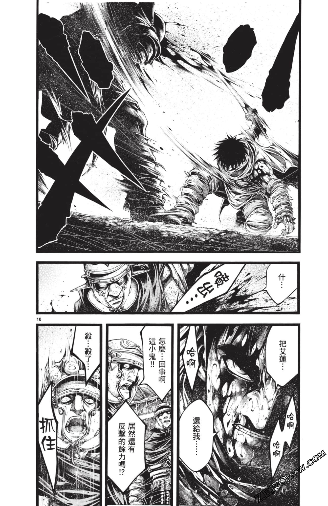 Page 35