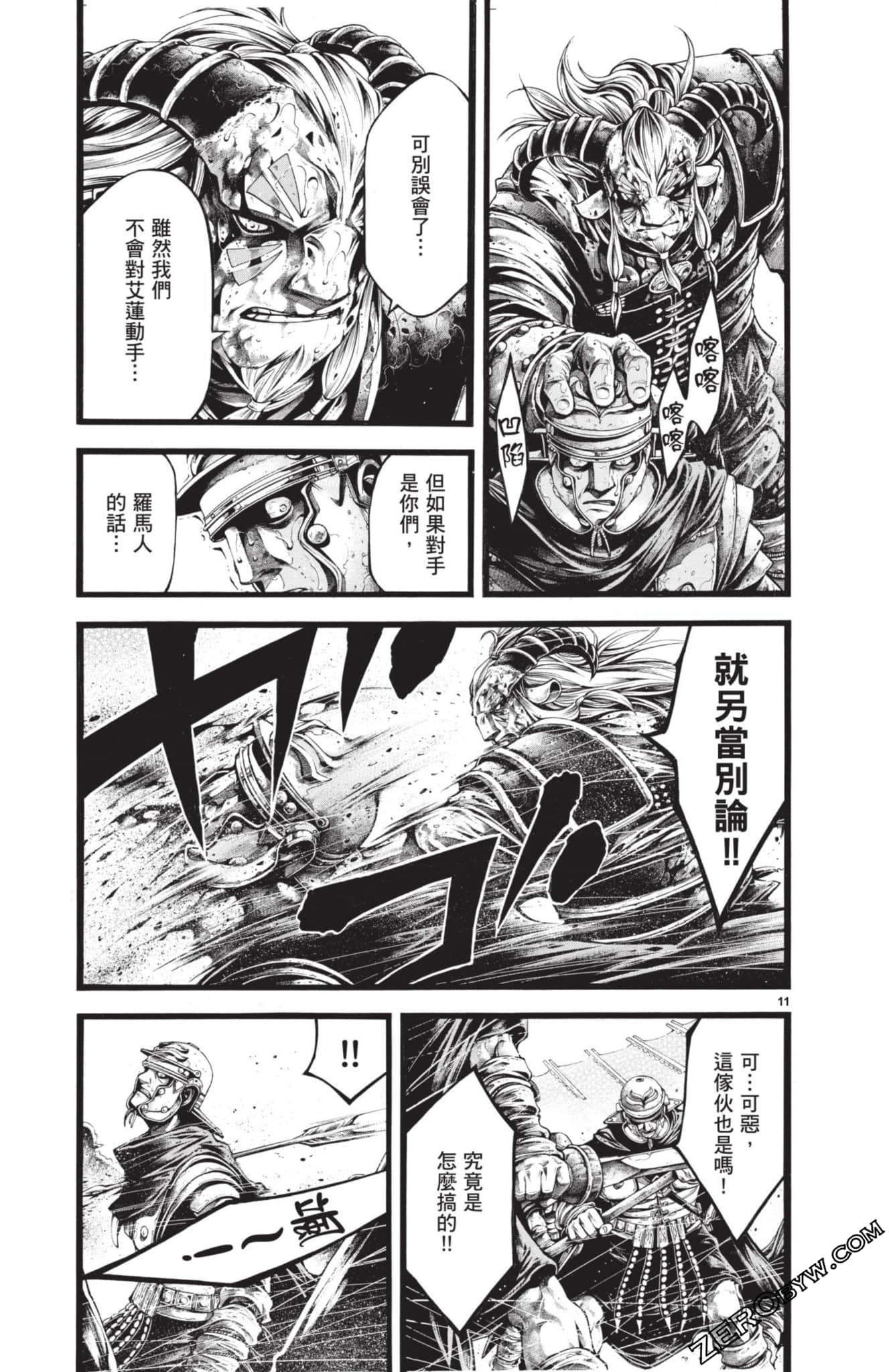 Page 36