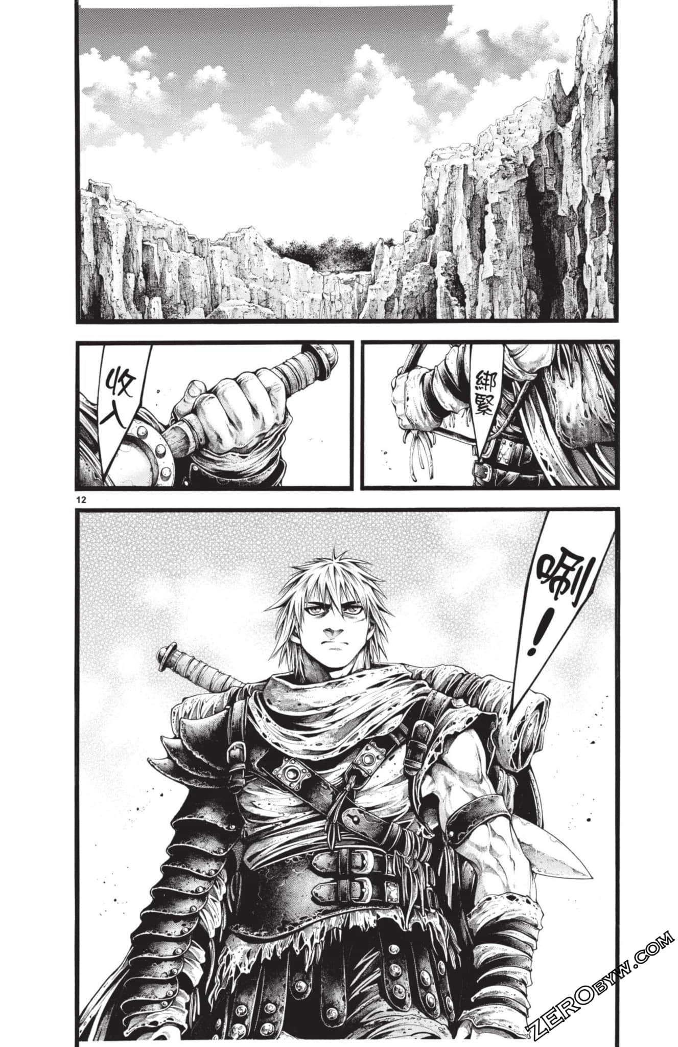 Page 59