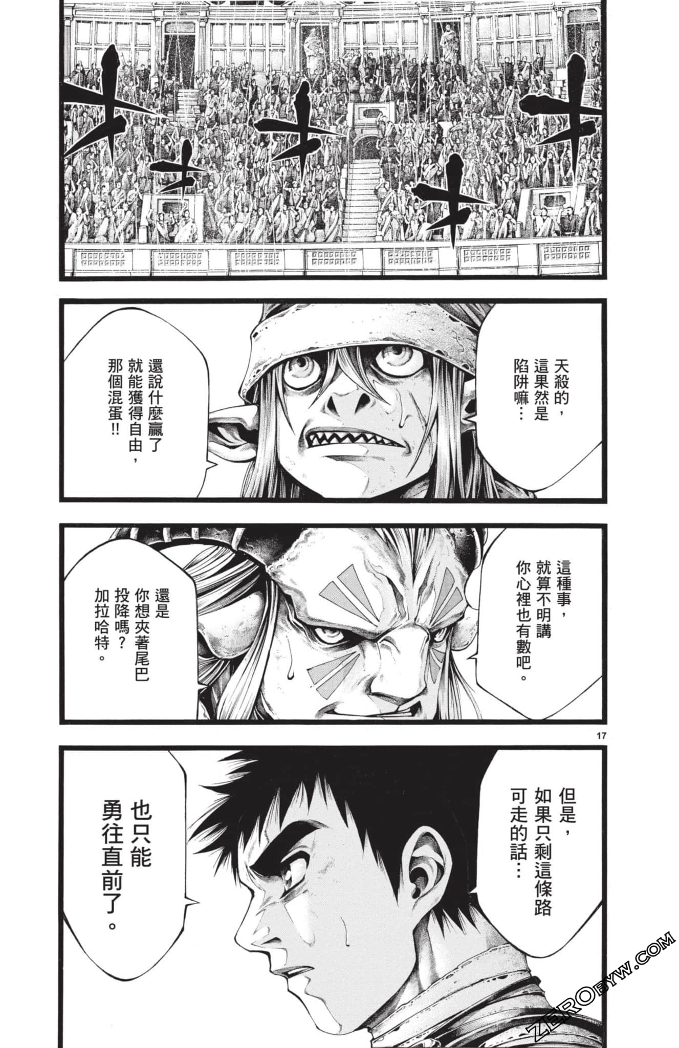 Page 64