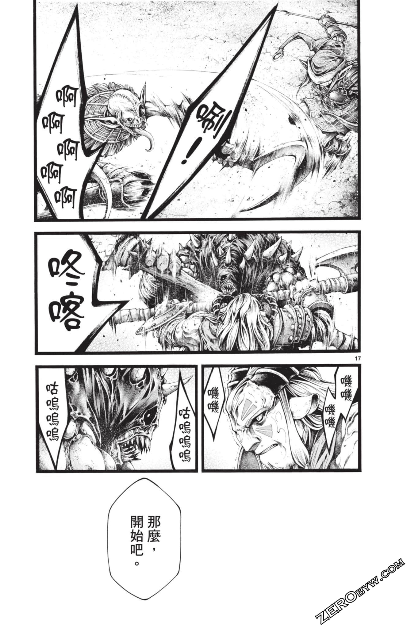 Page 86