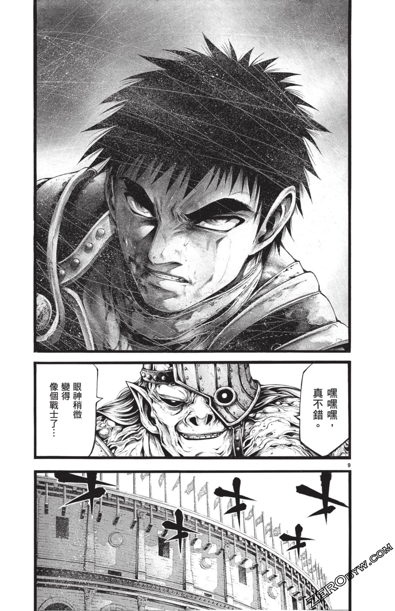 Page 102