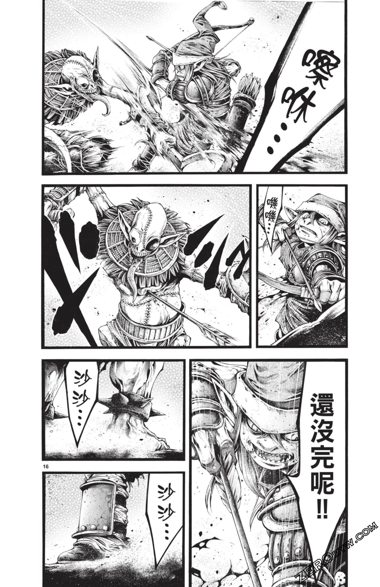 Page 109