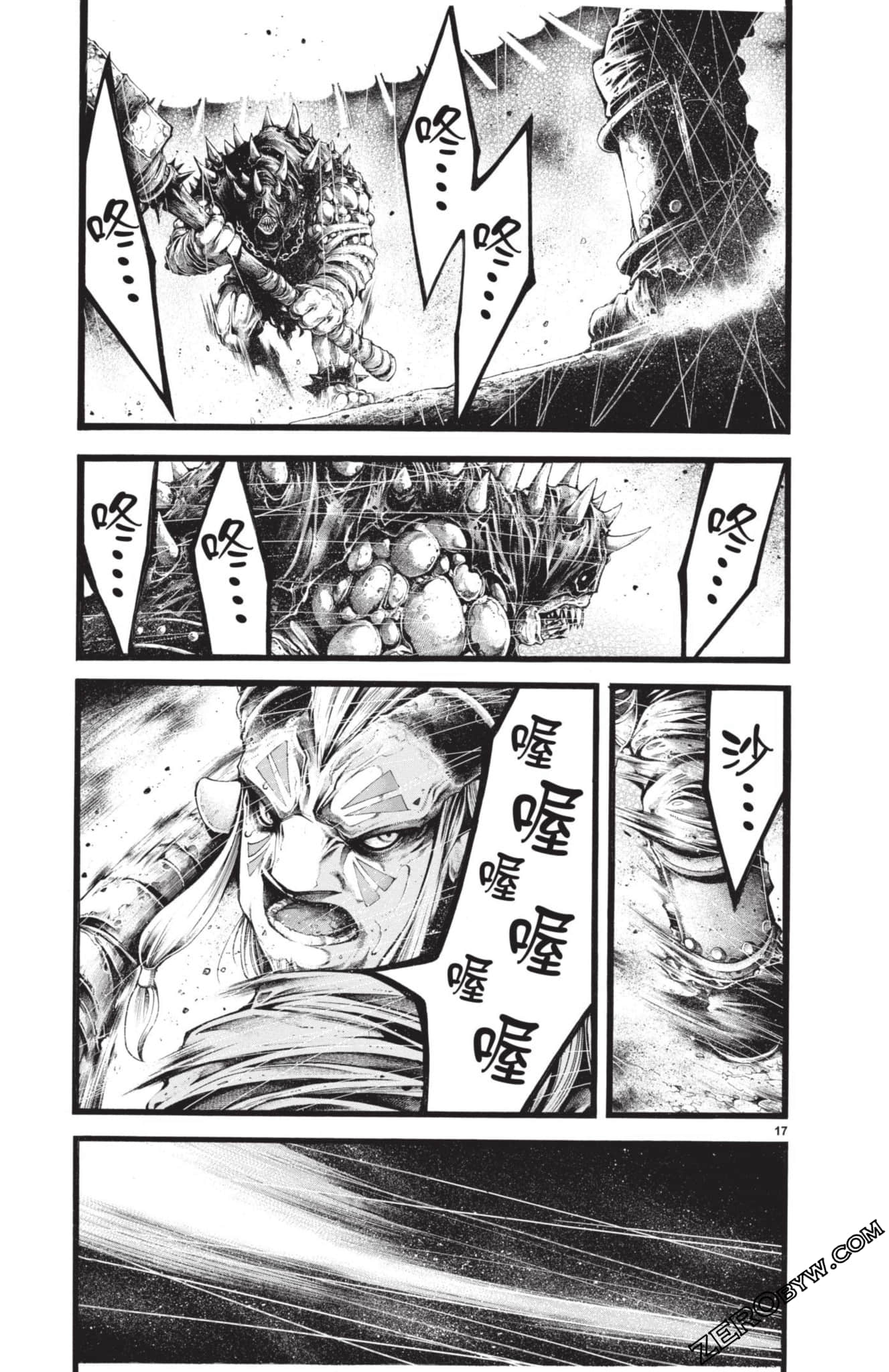 Page 110