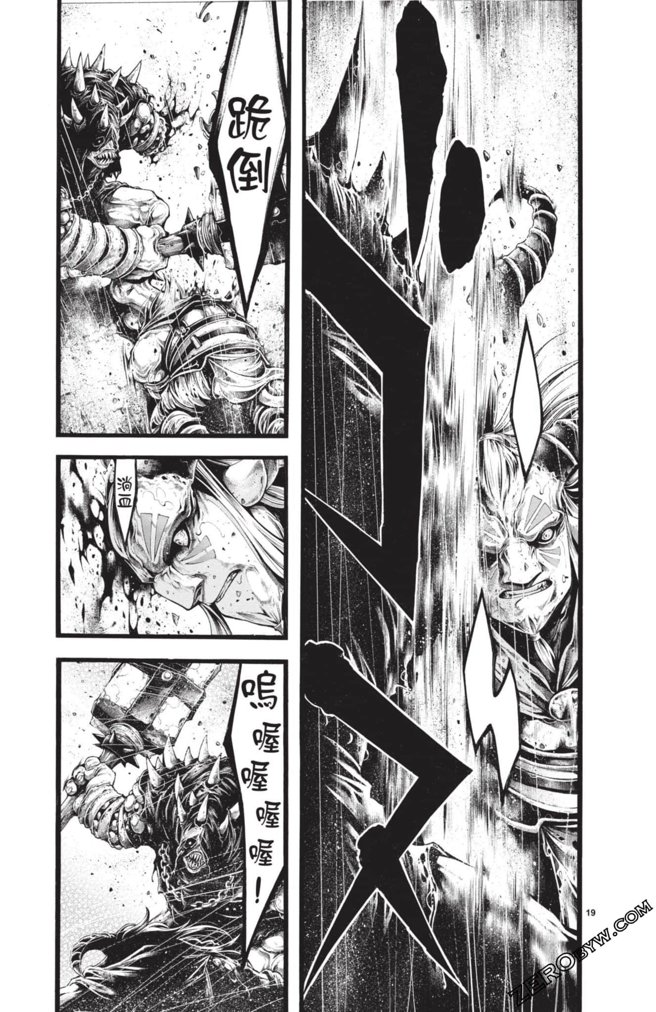 Page 112