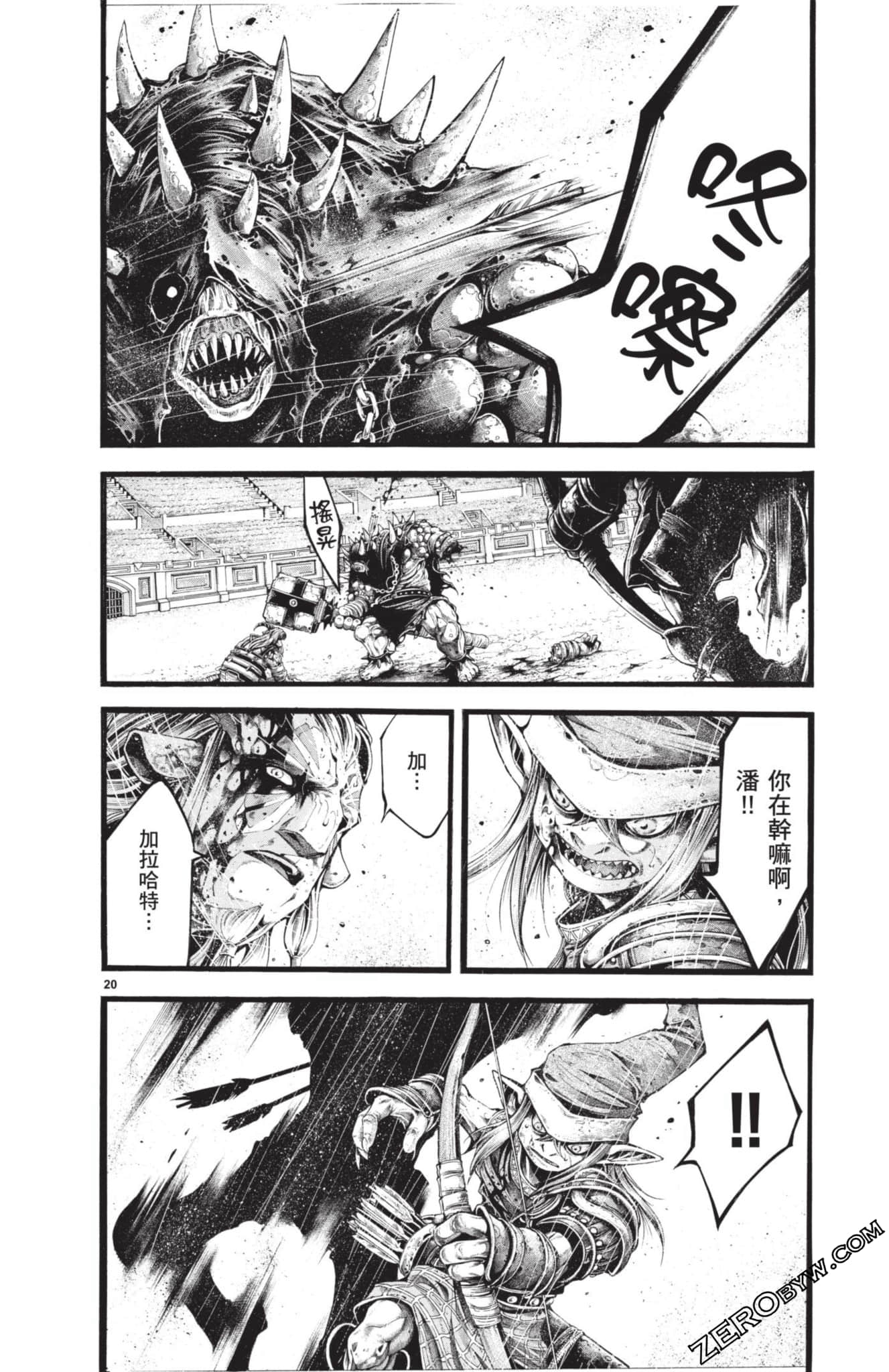 Page 113