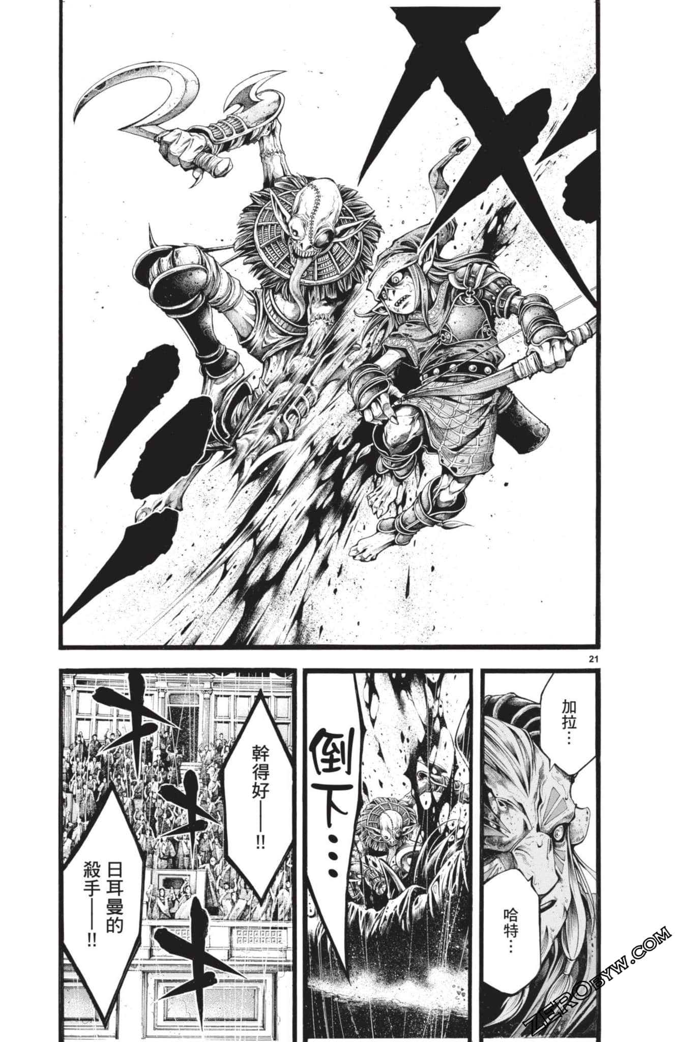 Page 114