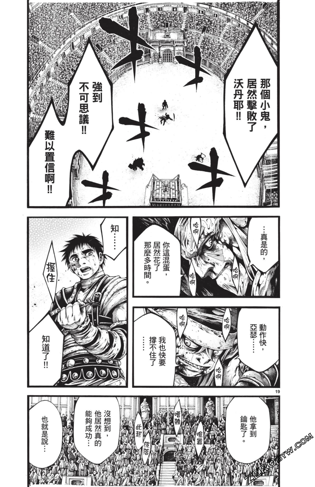Page 134