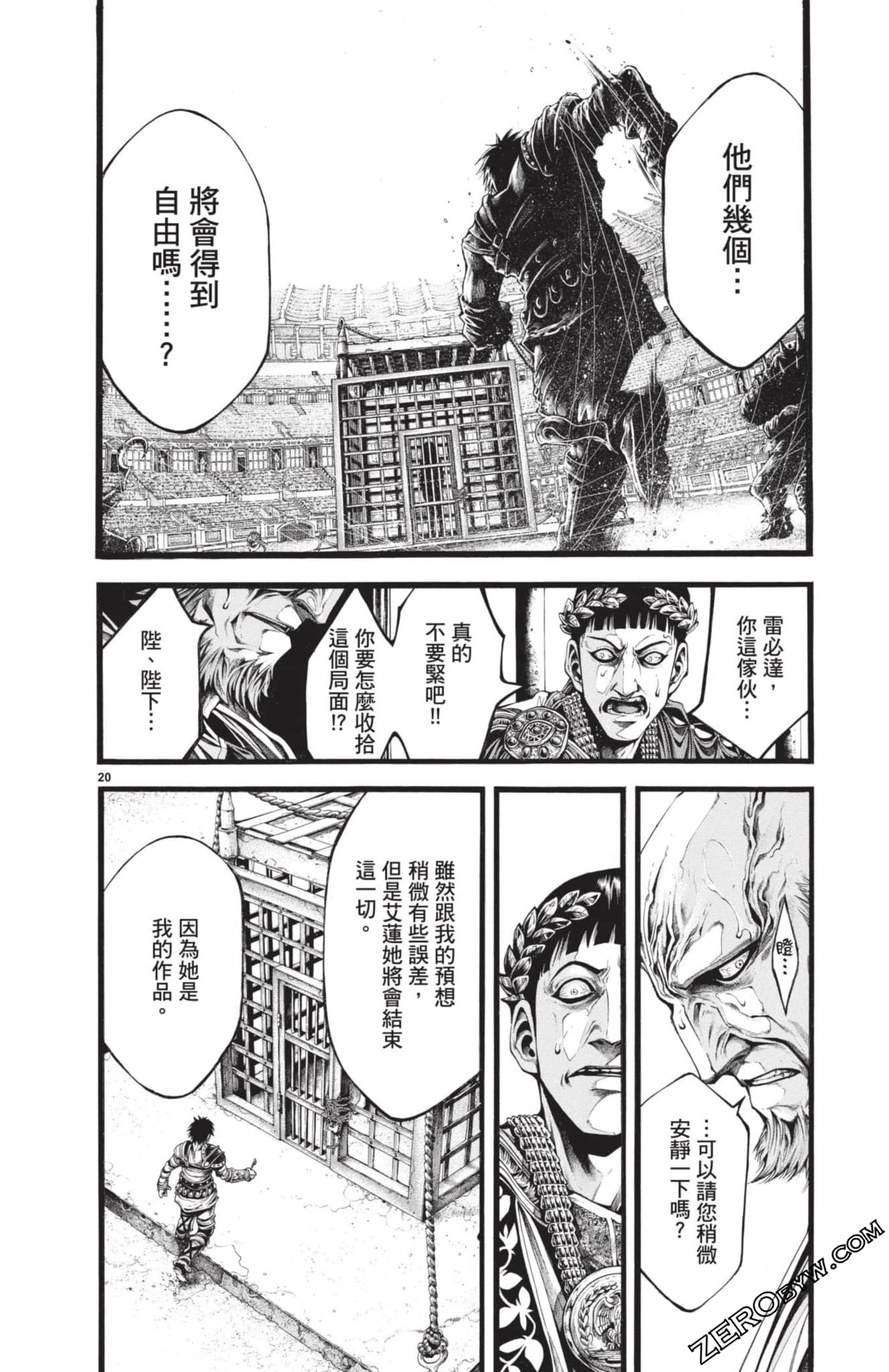 Page 135