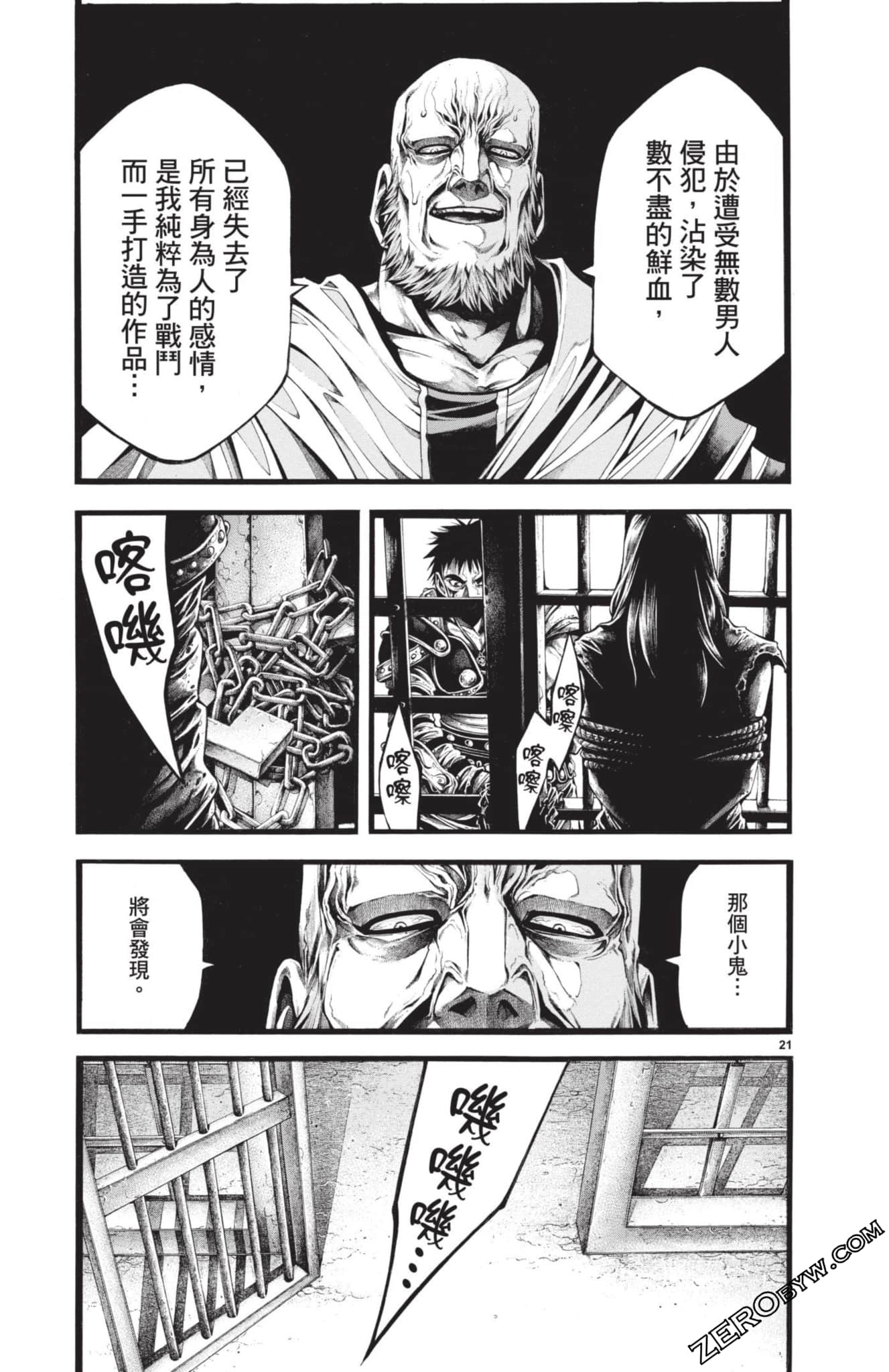 Page 136