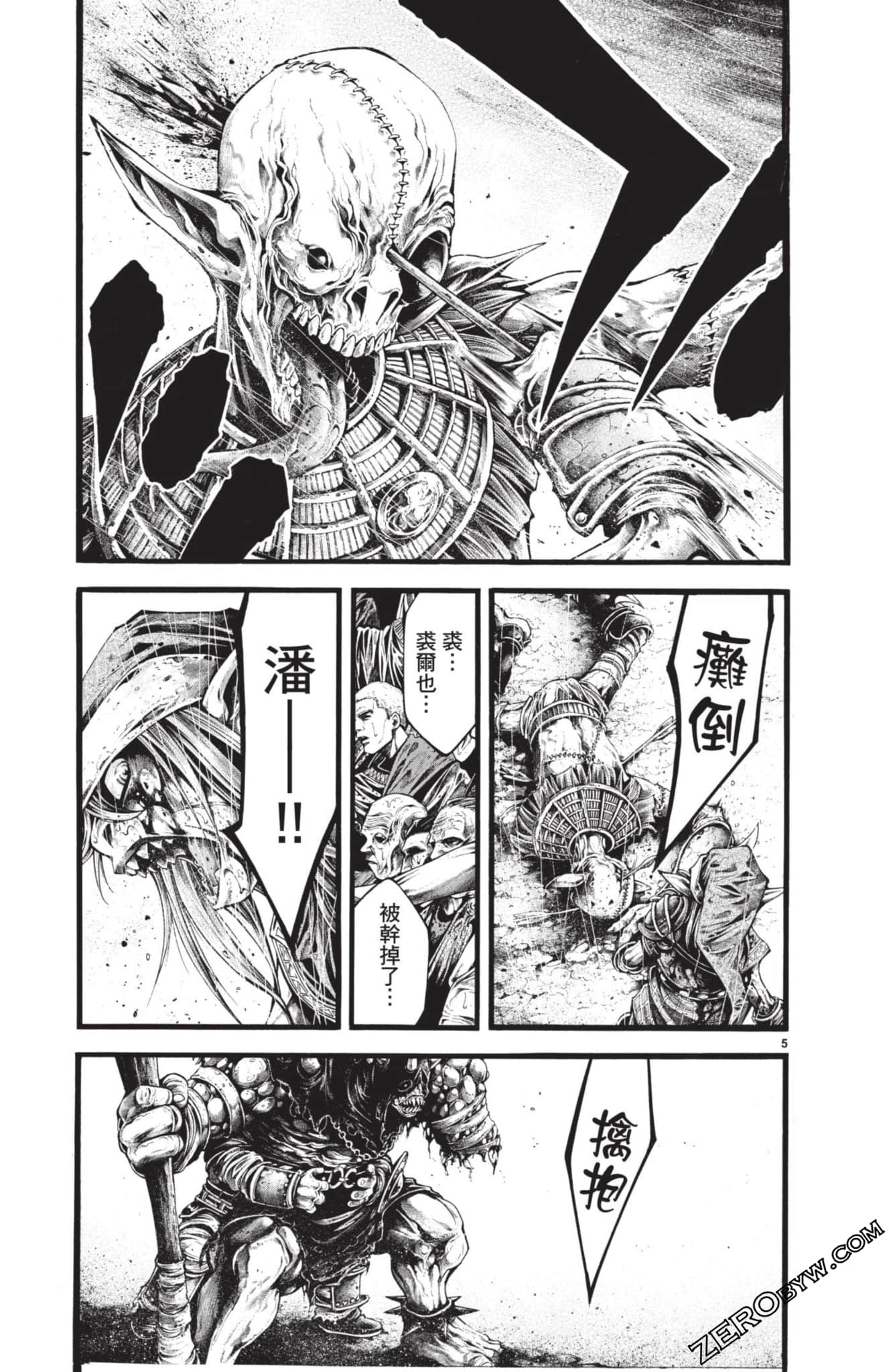 Page 142