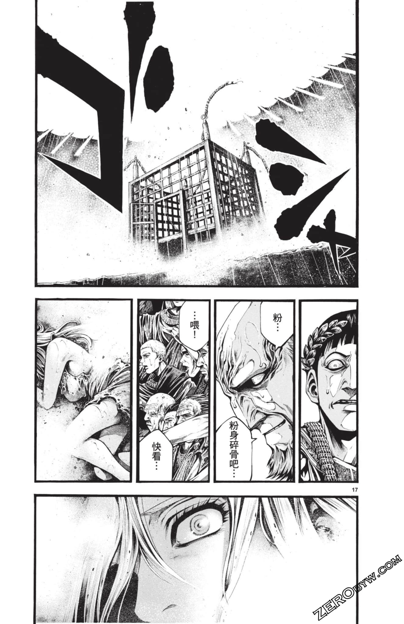 Page 154