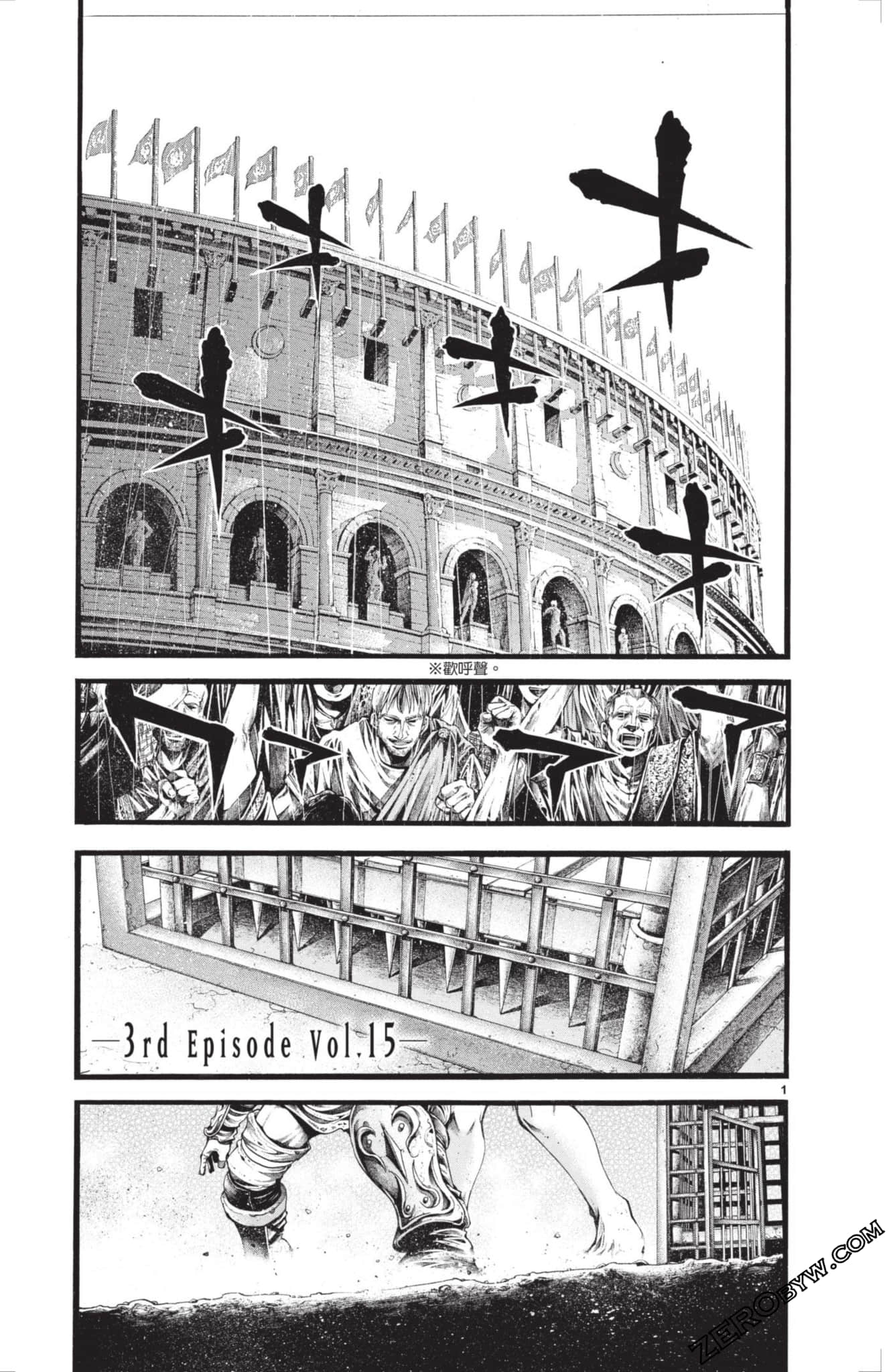 Page 160