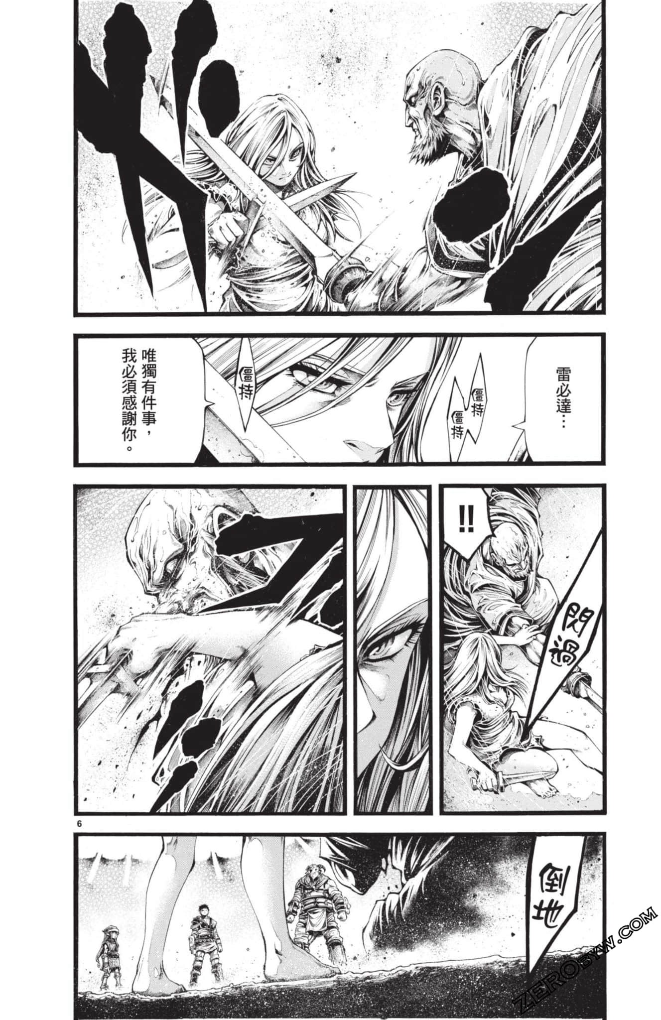 Page 165