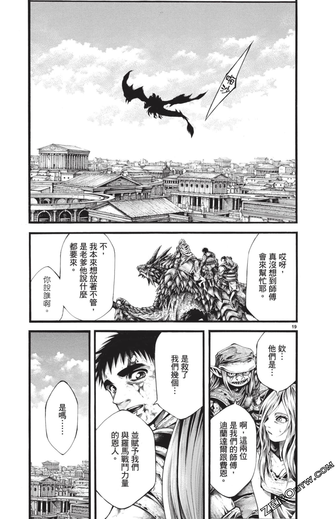 Page 178