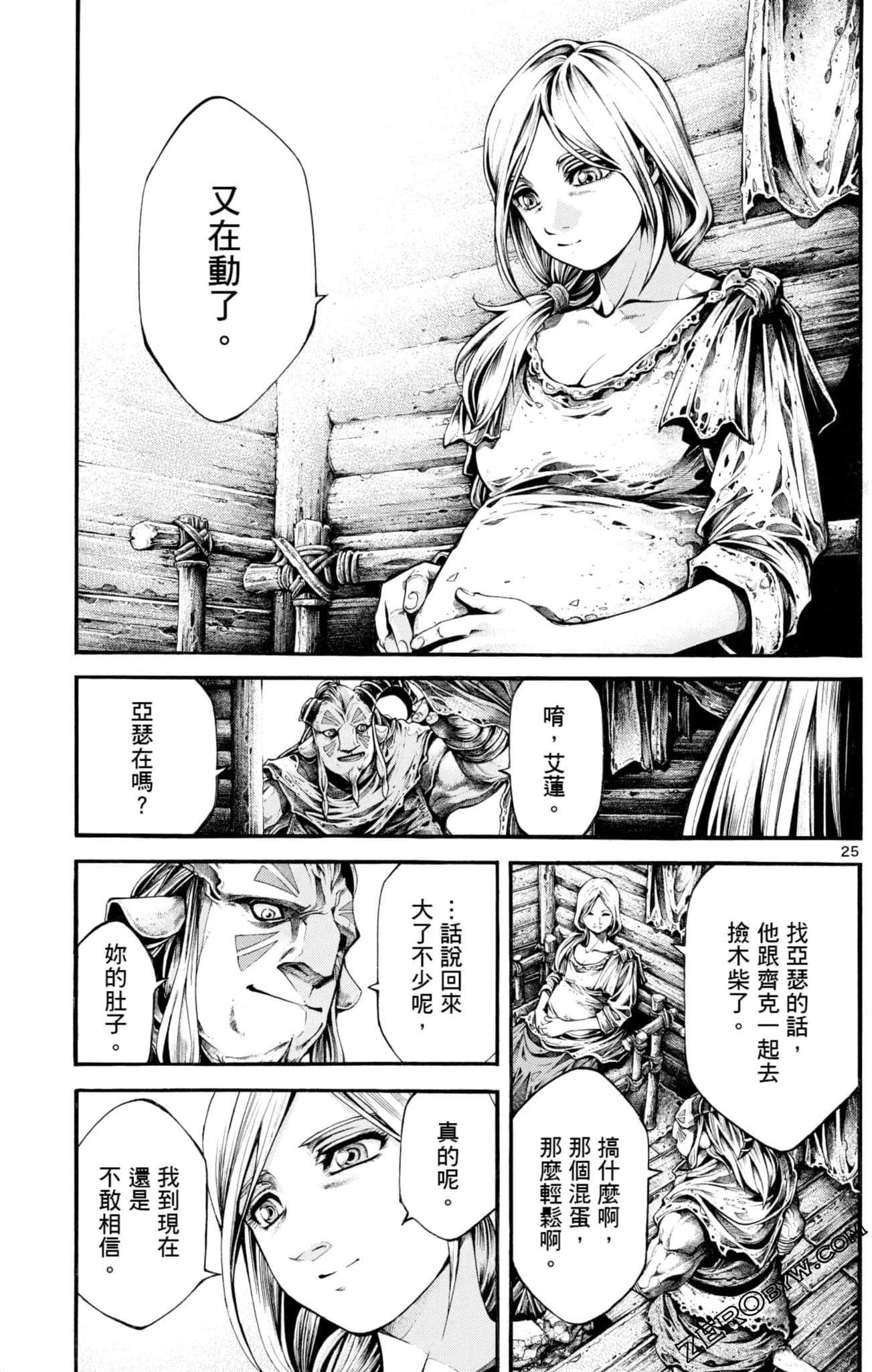 Page 25