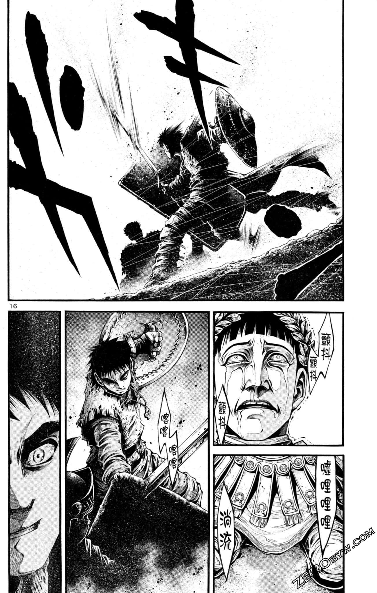 Page 50