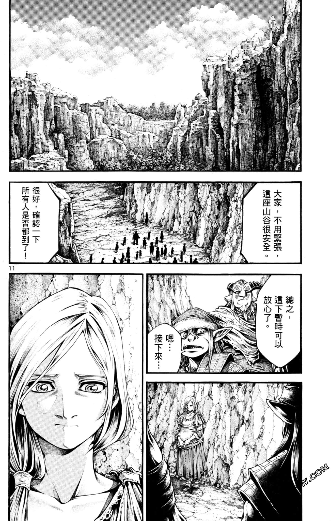 Page 66