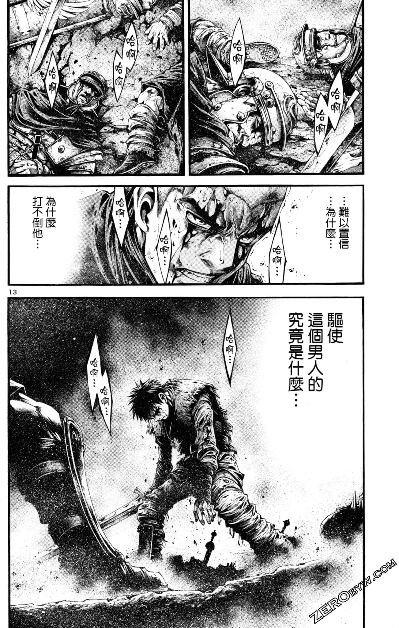 Page 68
