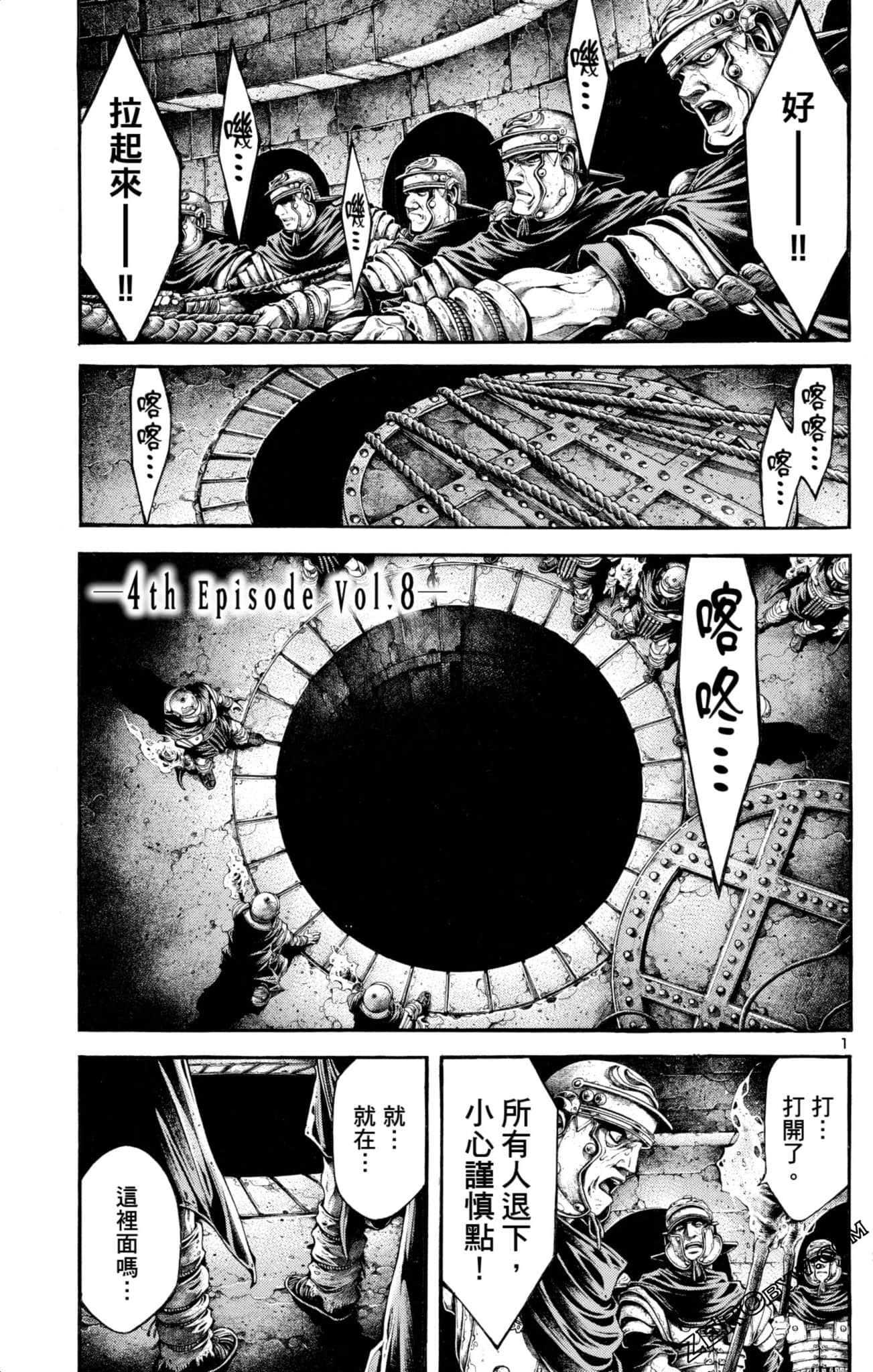 Page 151