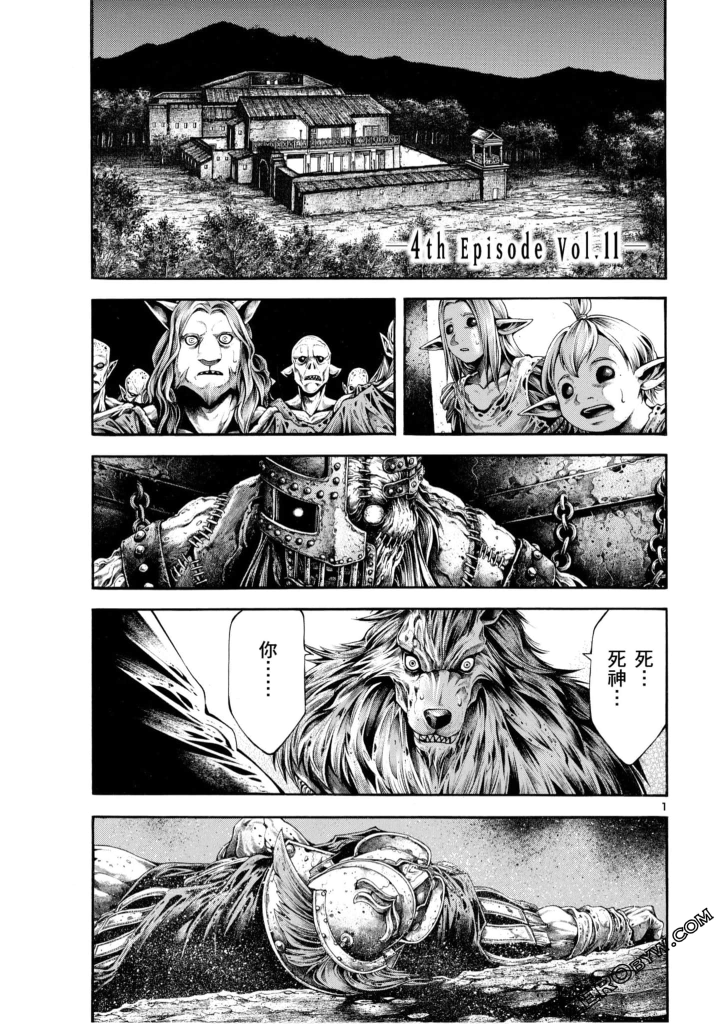 Page 63