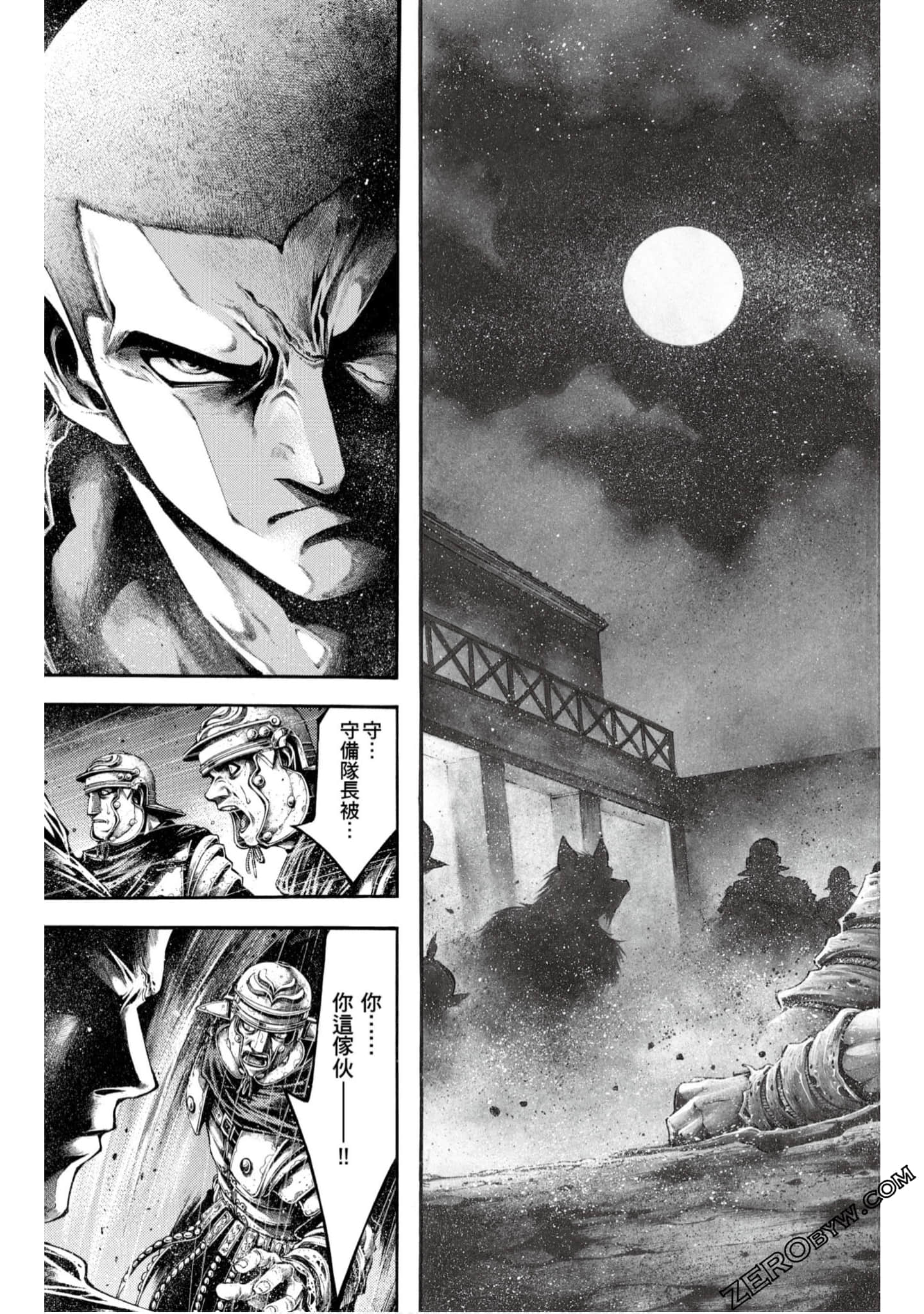 Page 65