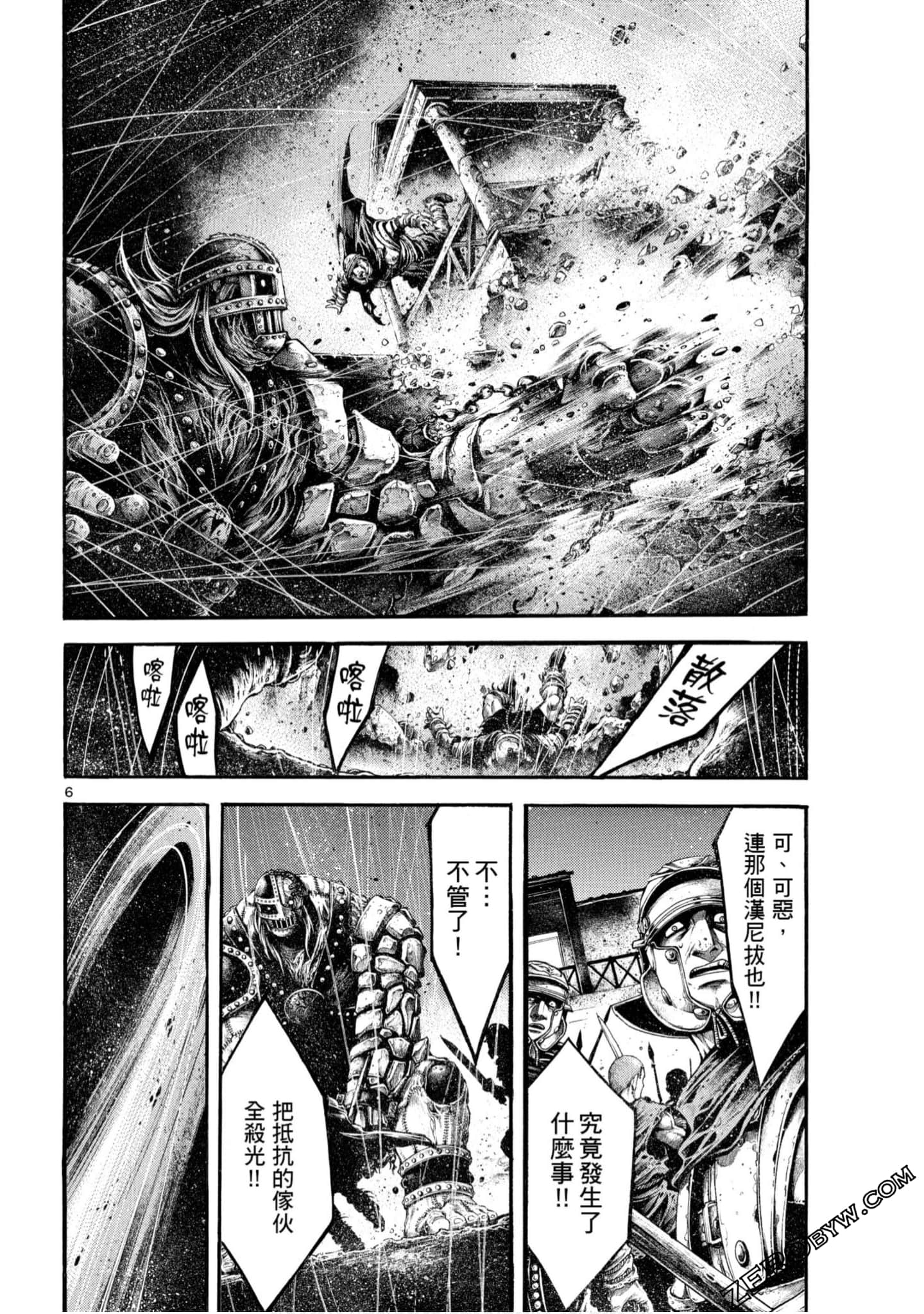 Page 68