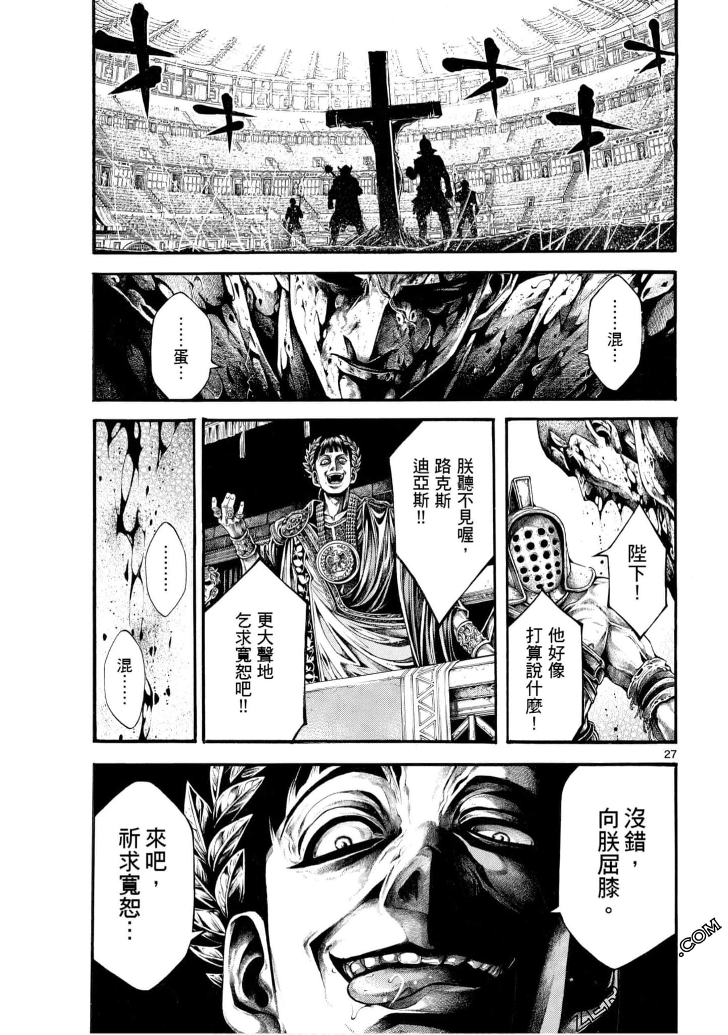 Page 89