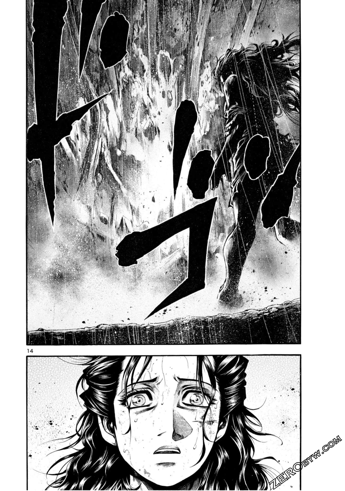 Page 108