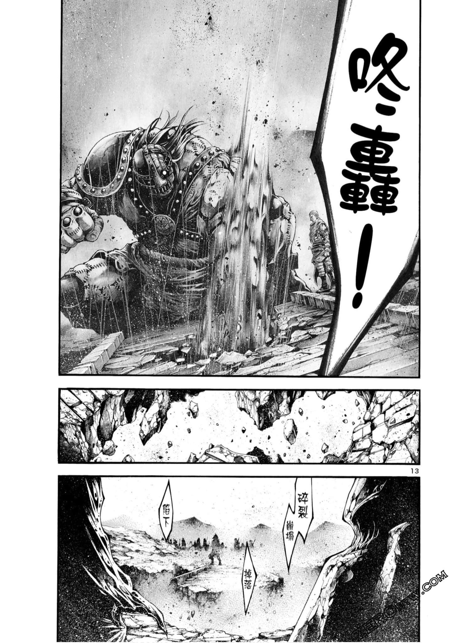 Page 149