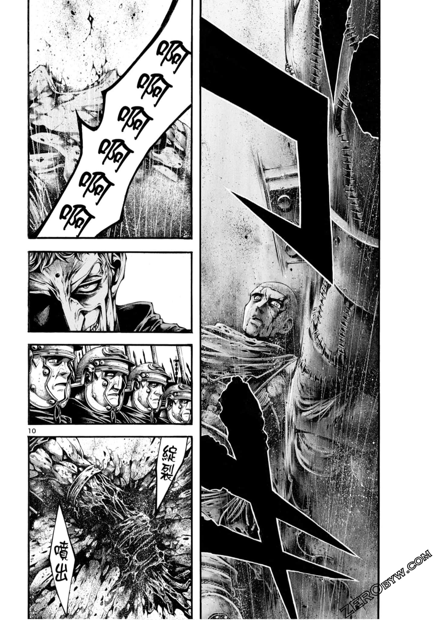 Page 168