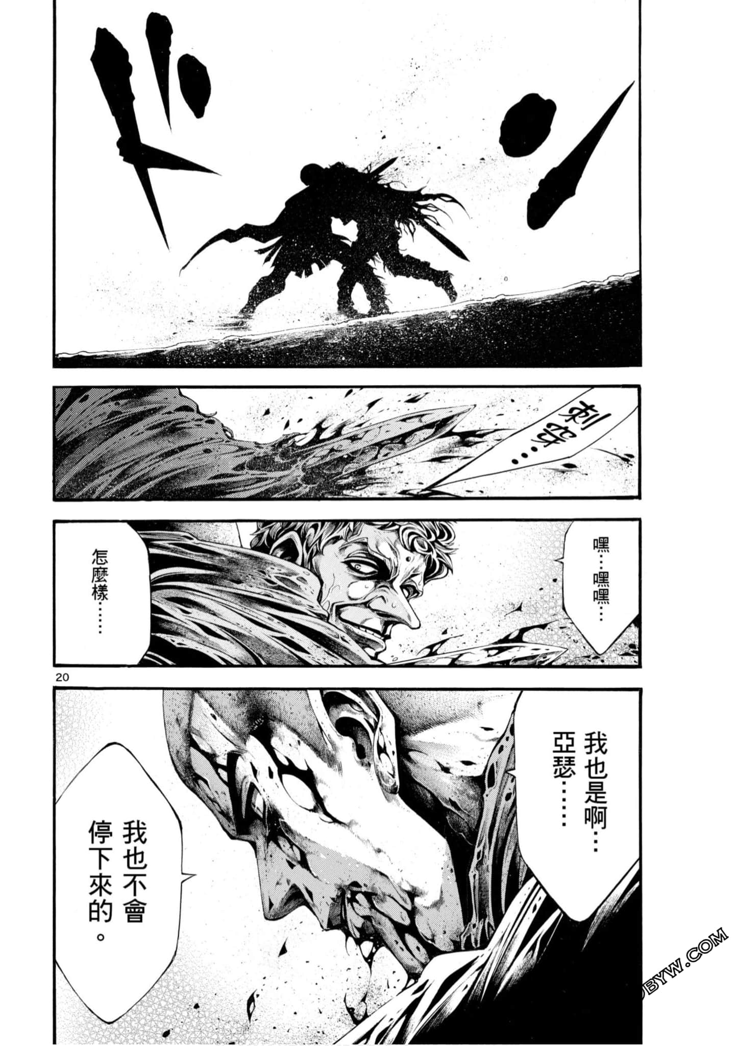 Page 178