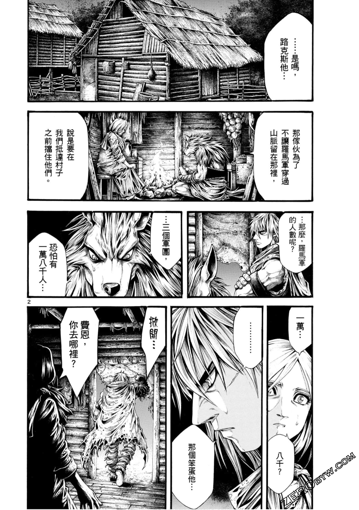 Page 182