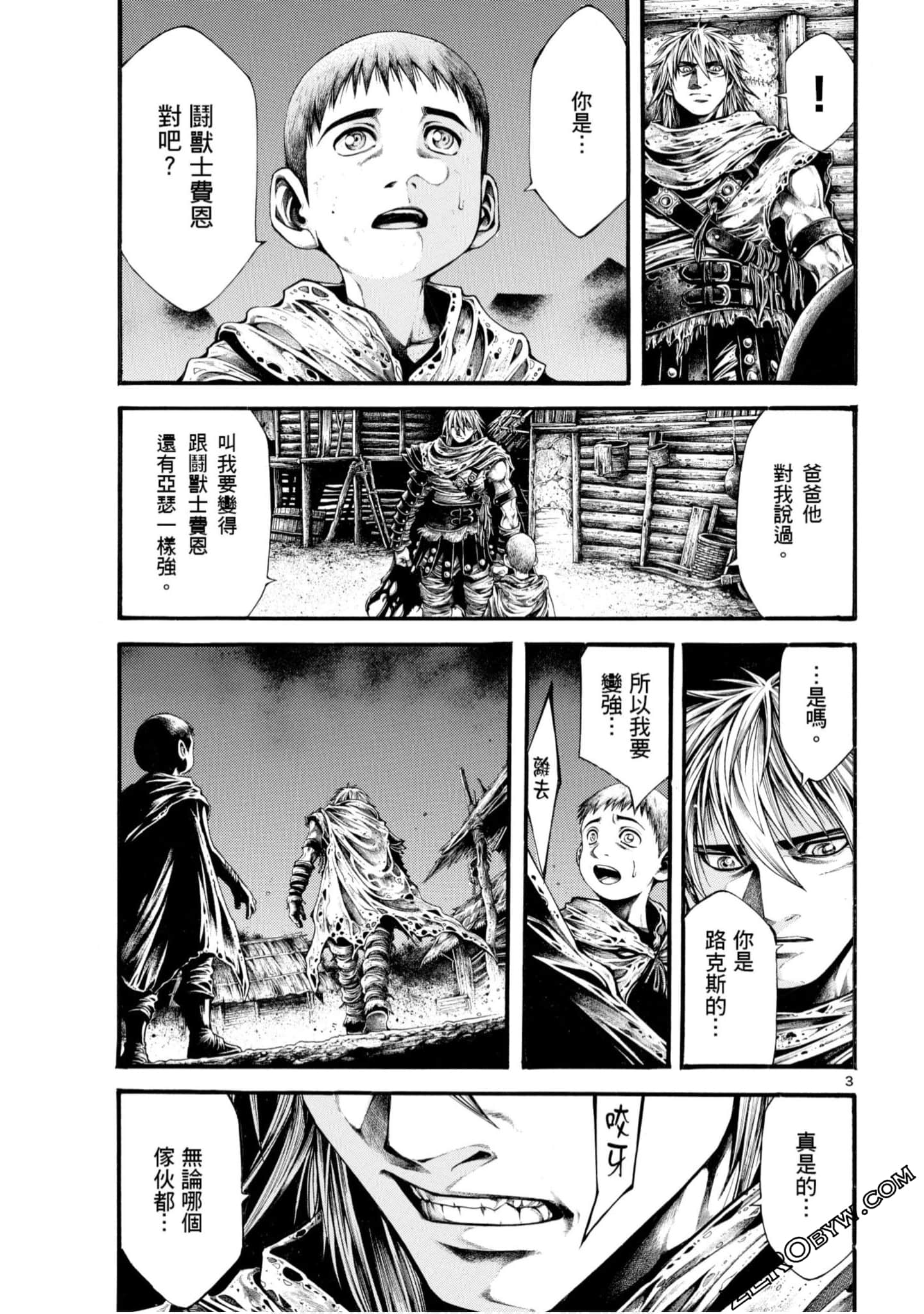Page 183