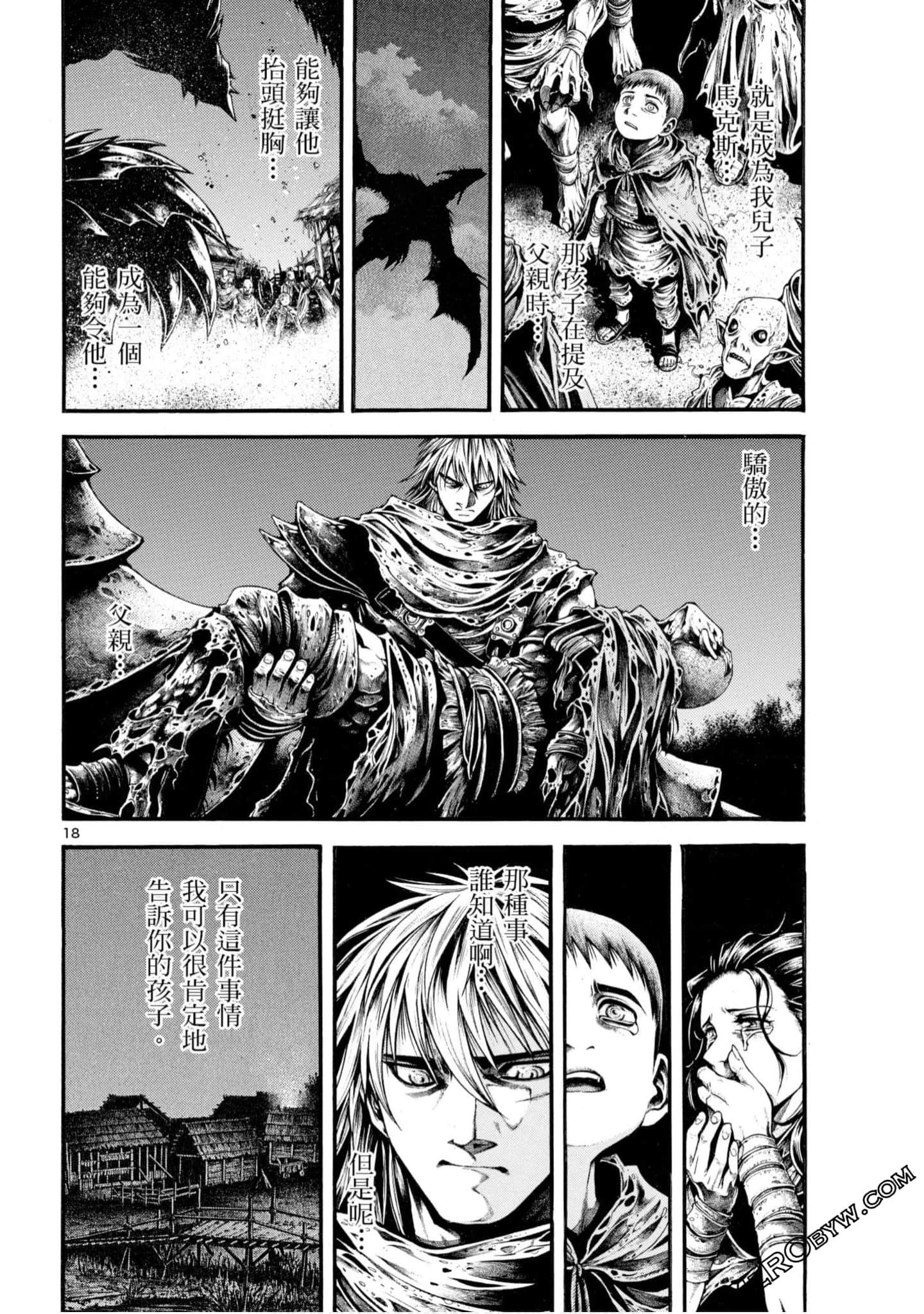 Page 198