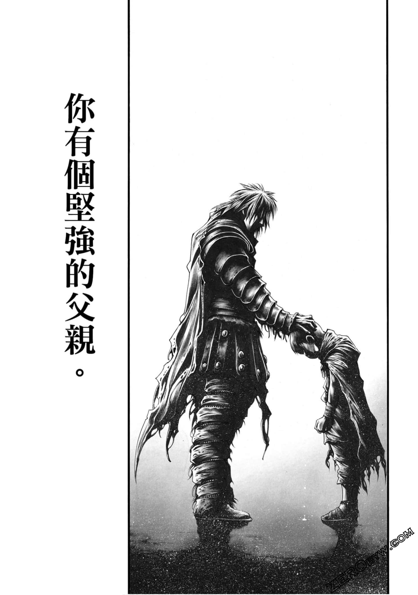 Page 199