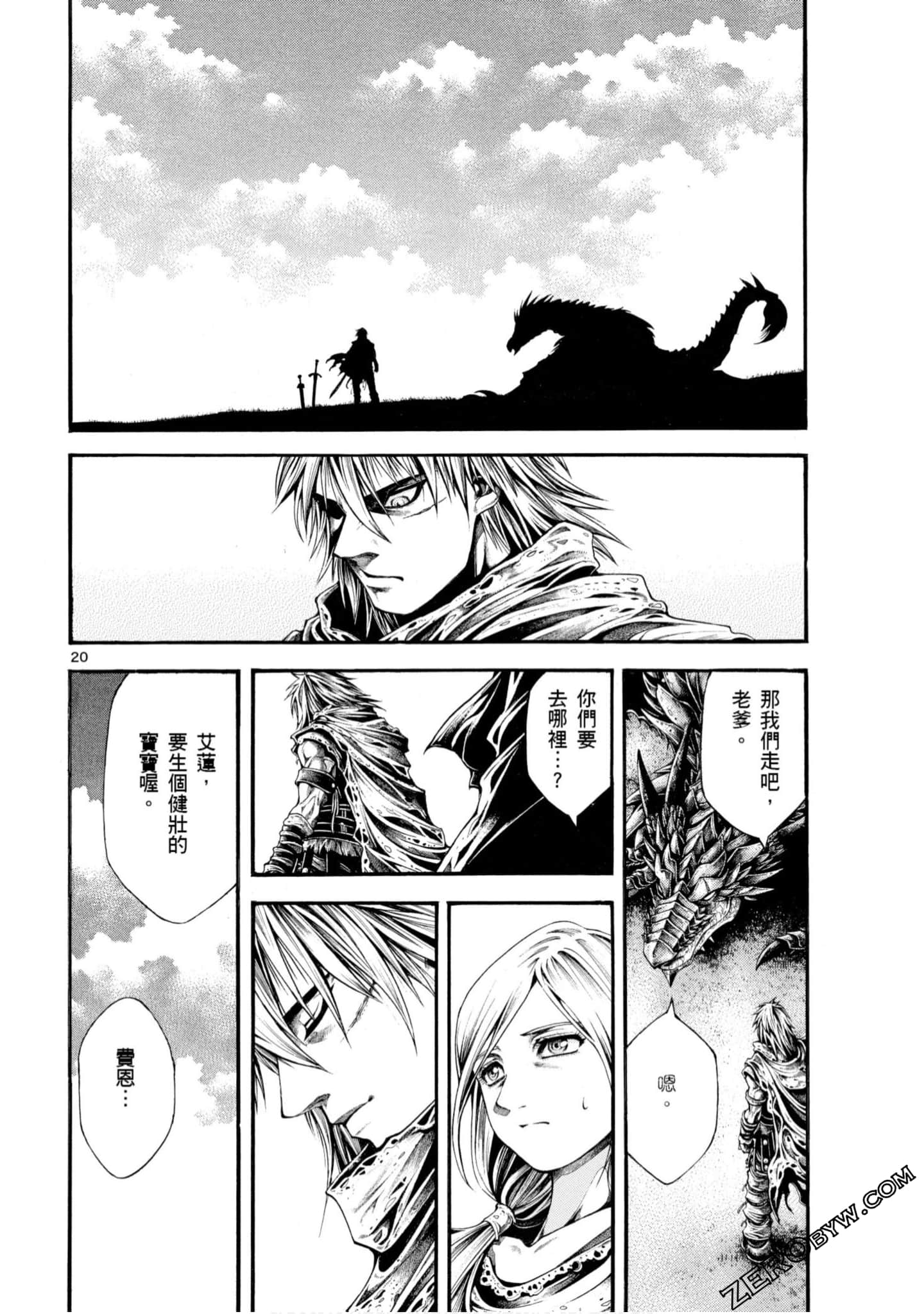 Page 200