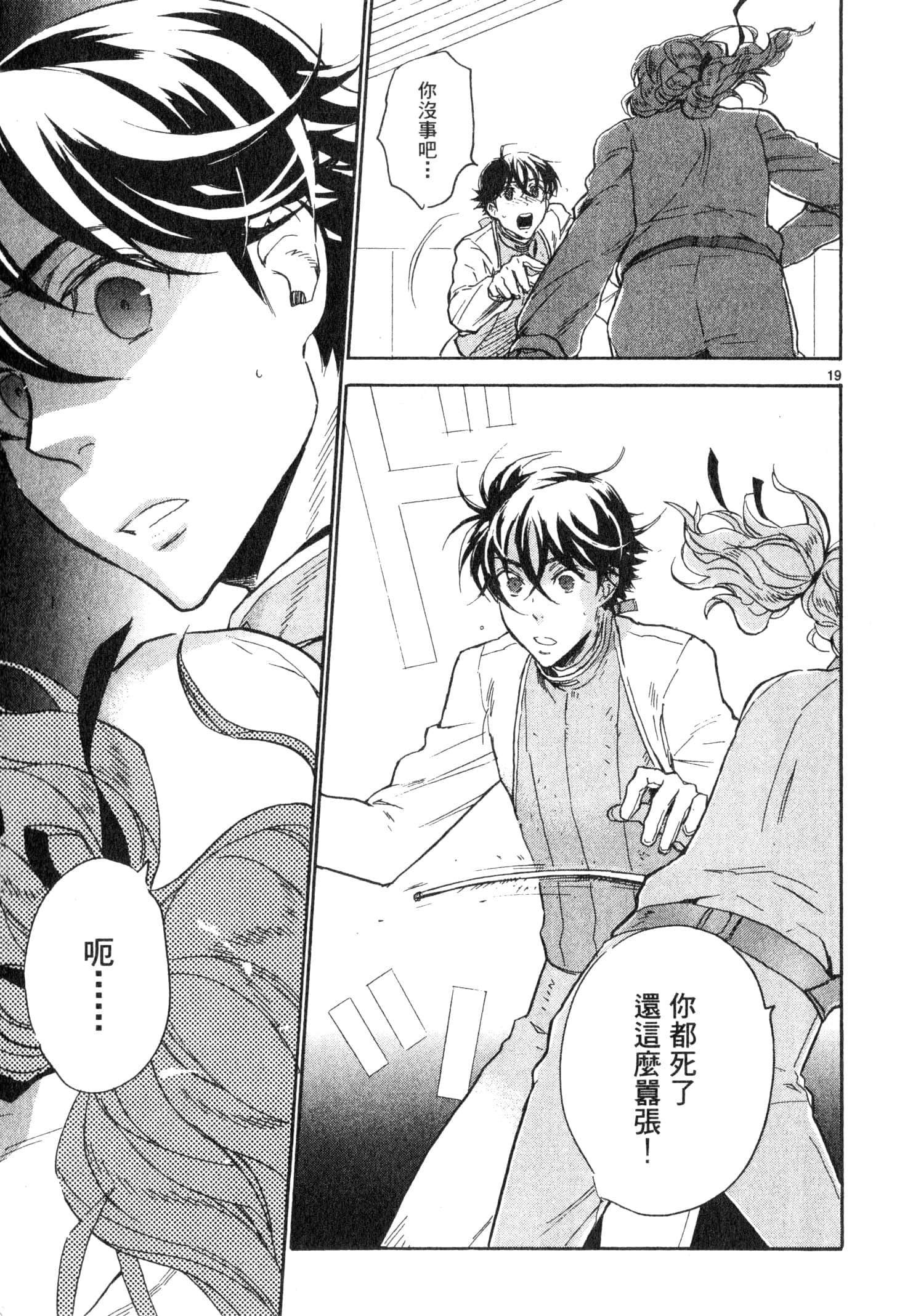 Page 126