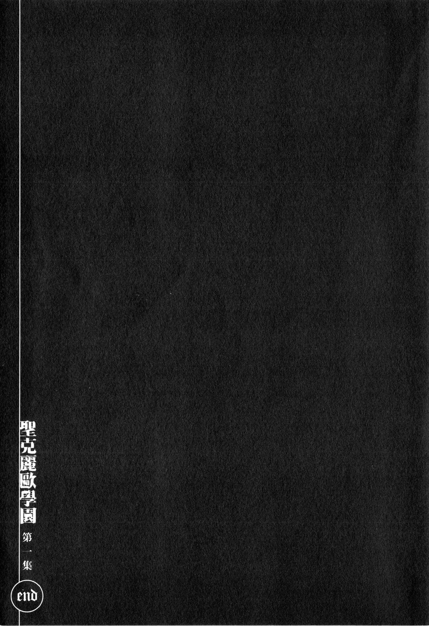 Page 204