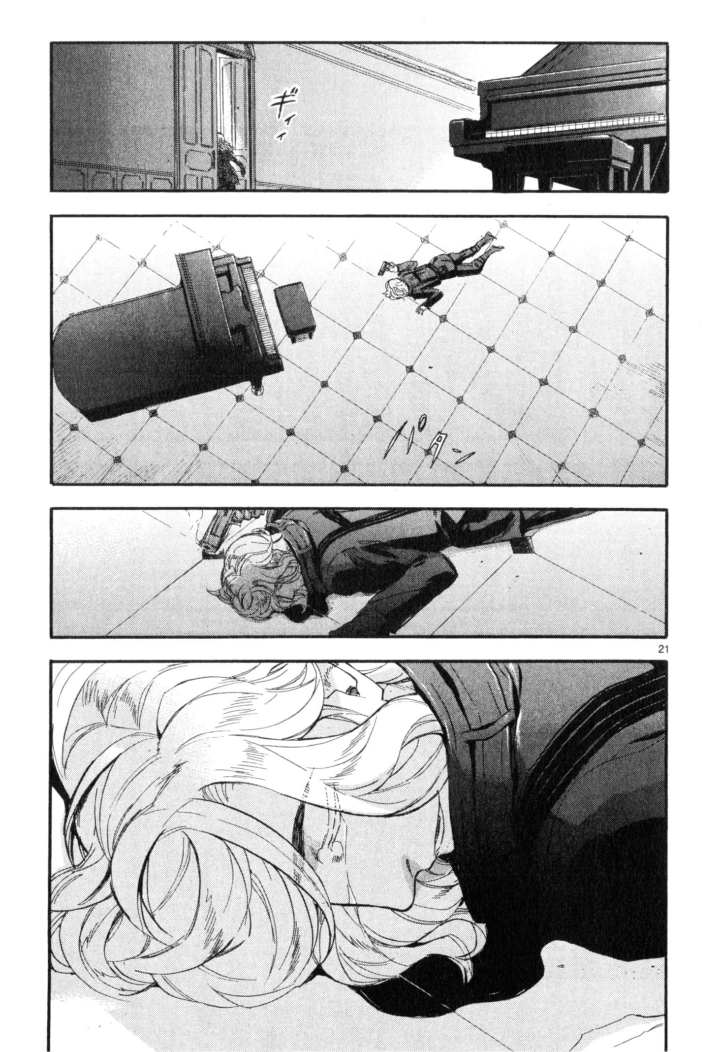 Page 92