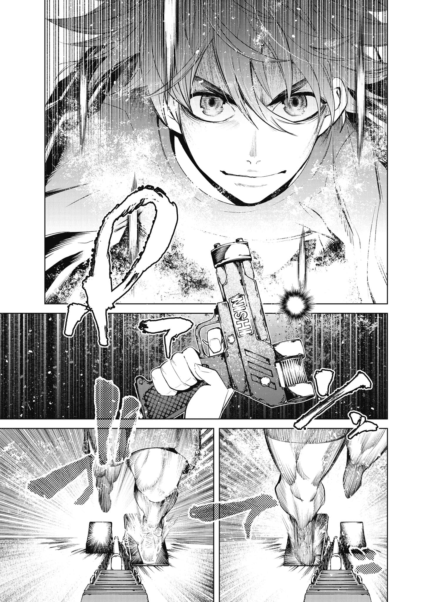 Page 172