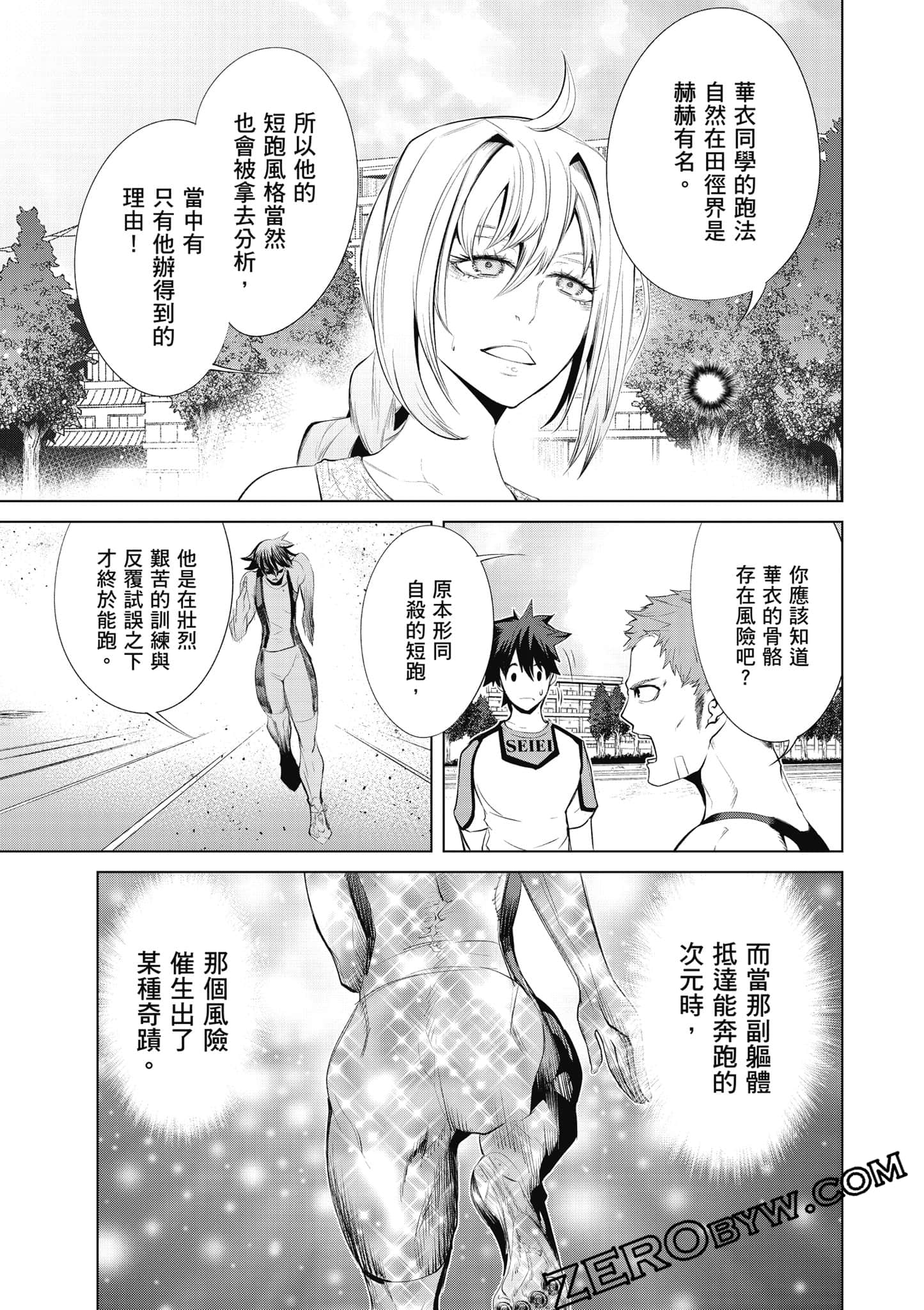 Page 114