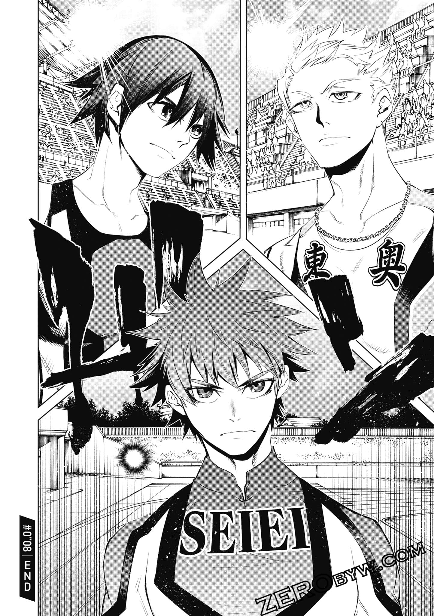 Page 131