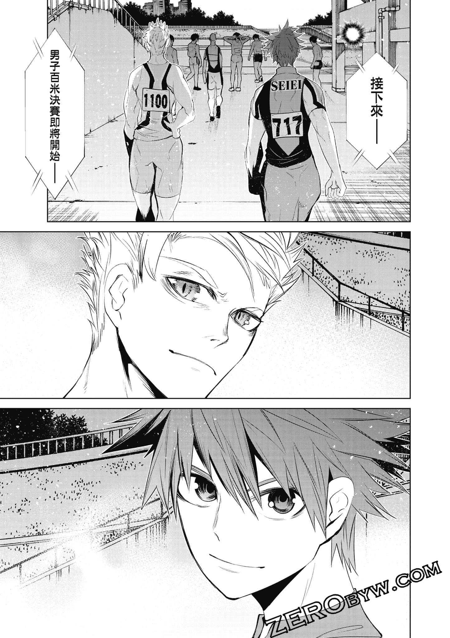 Page 172
