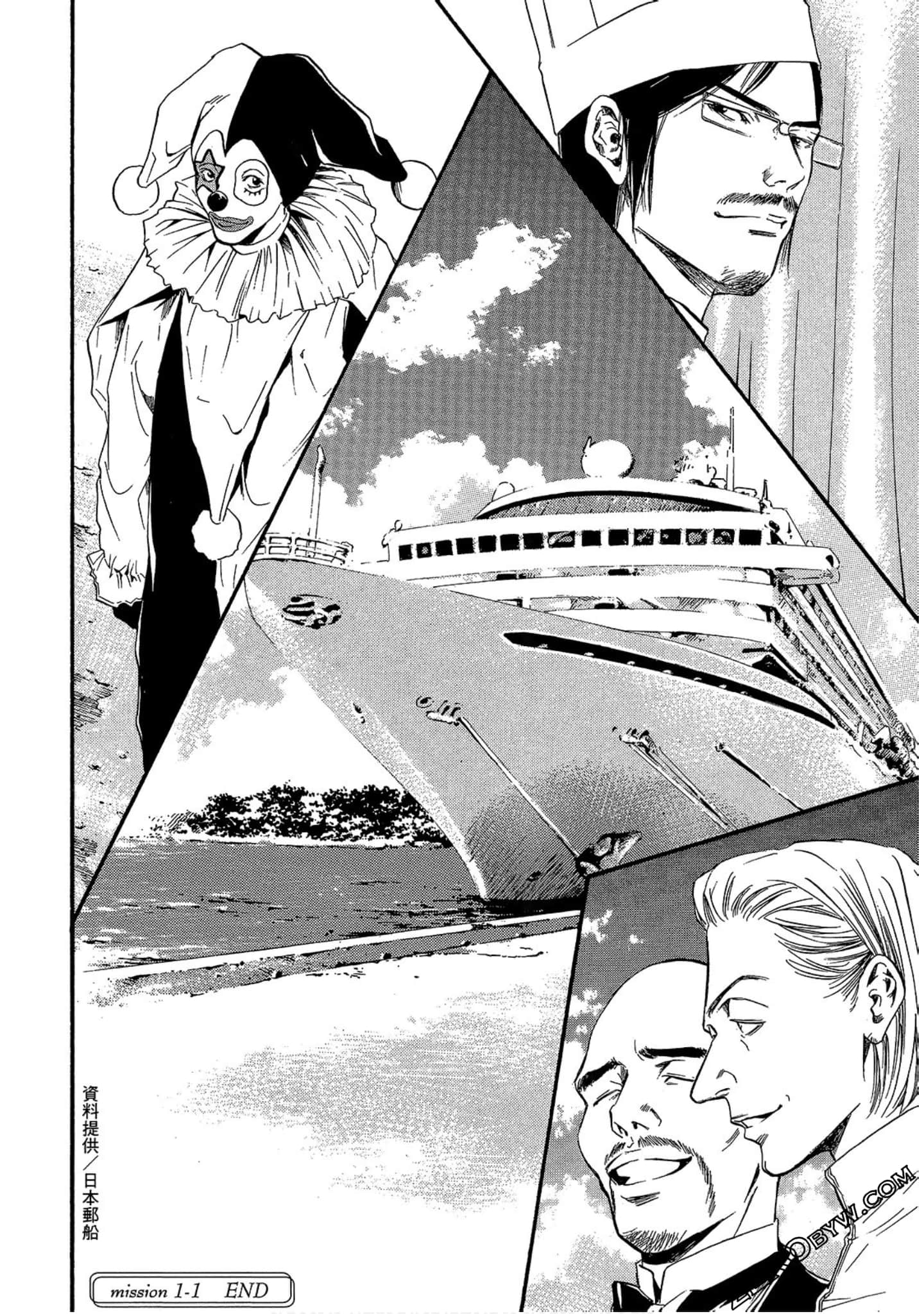 Page 46