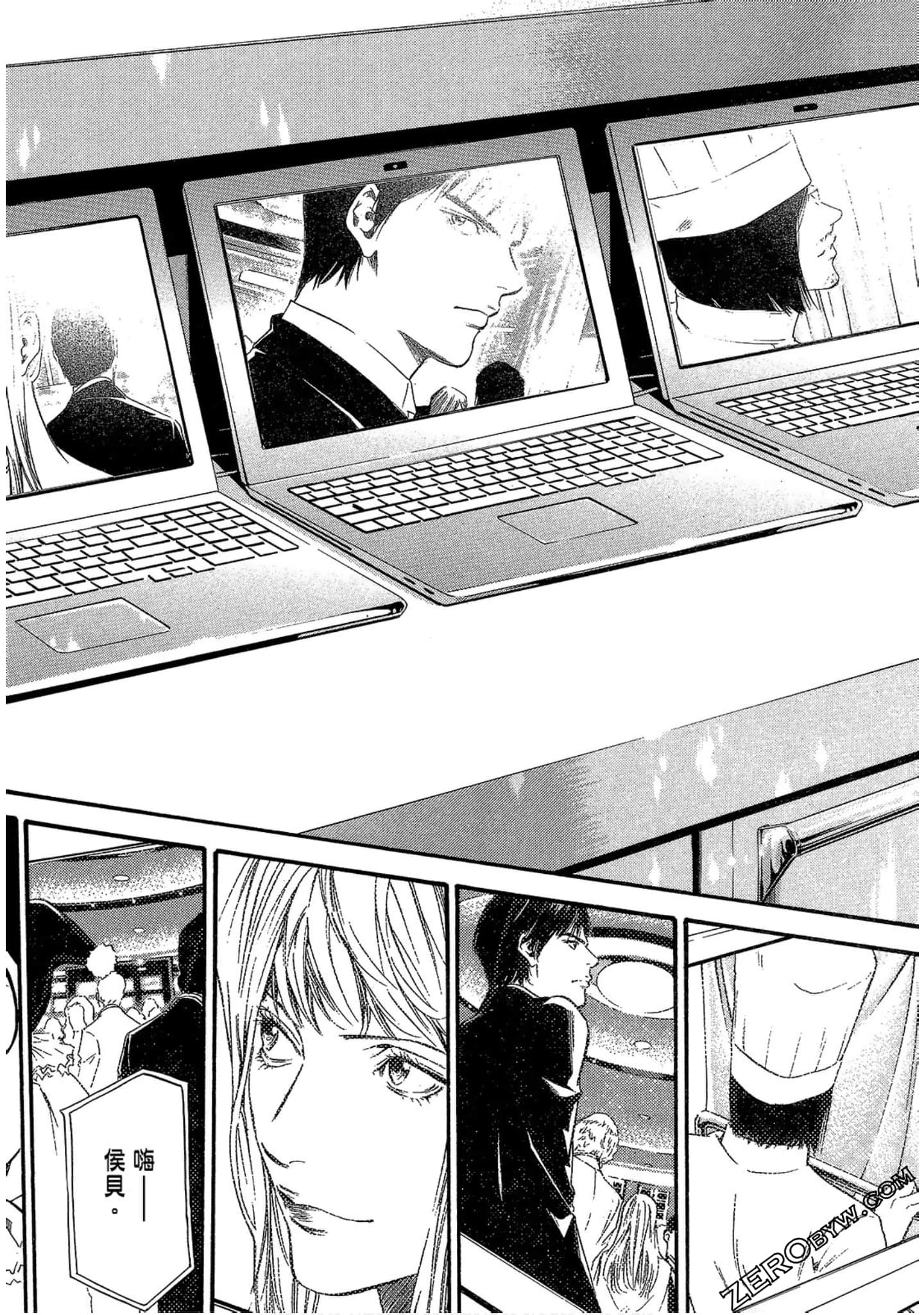 Page 52