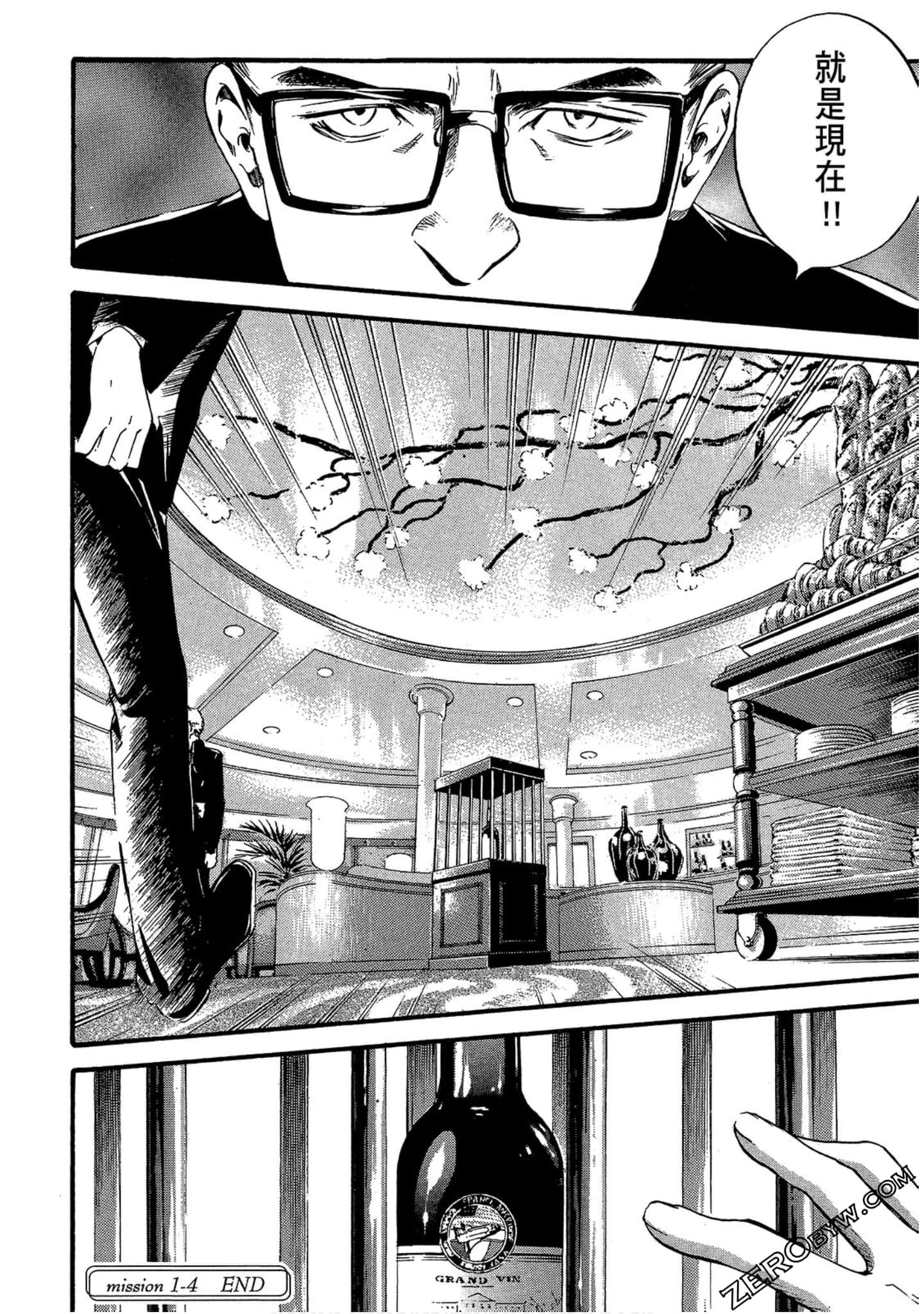 Page 114