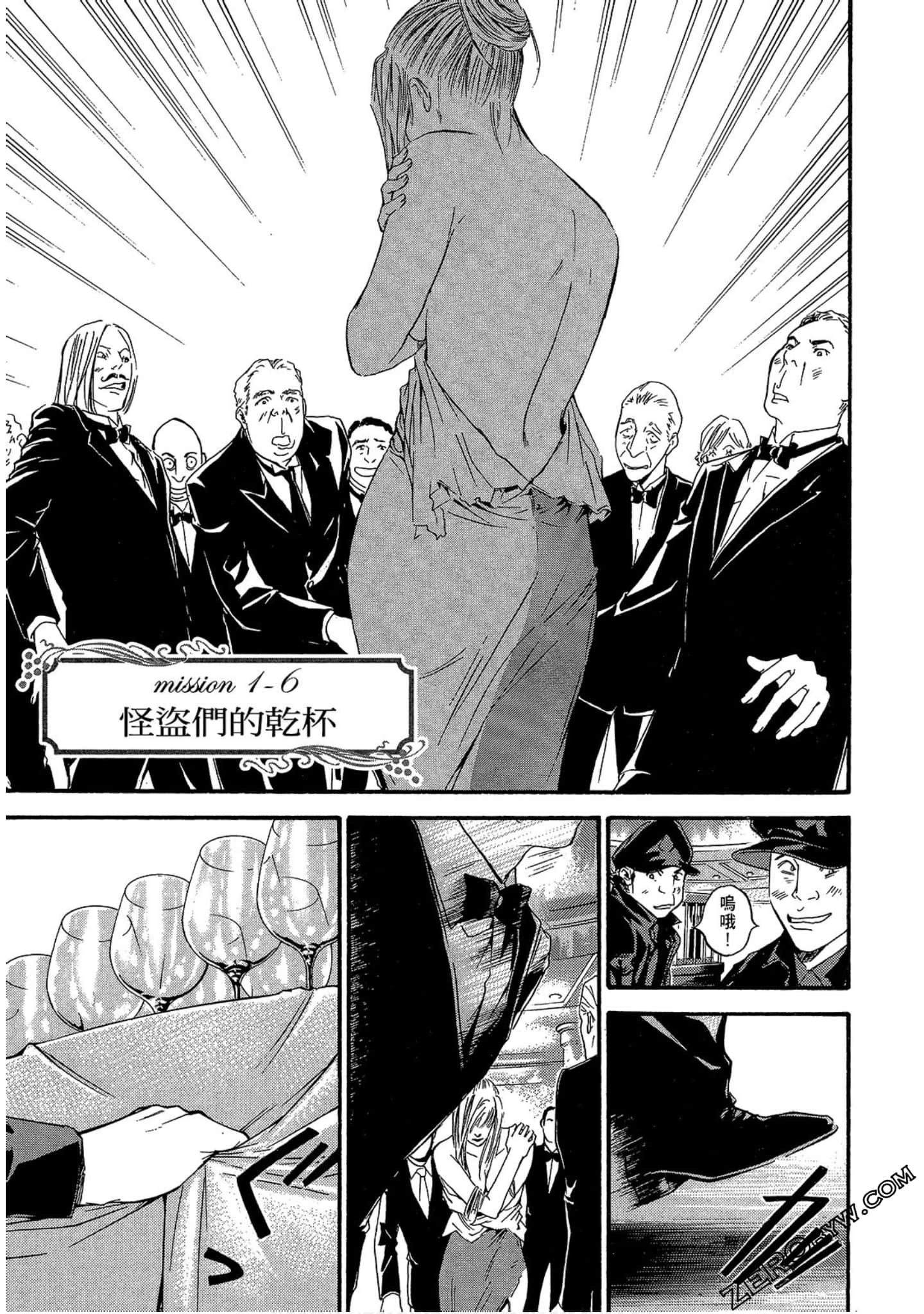 Page 135