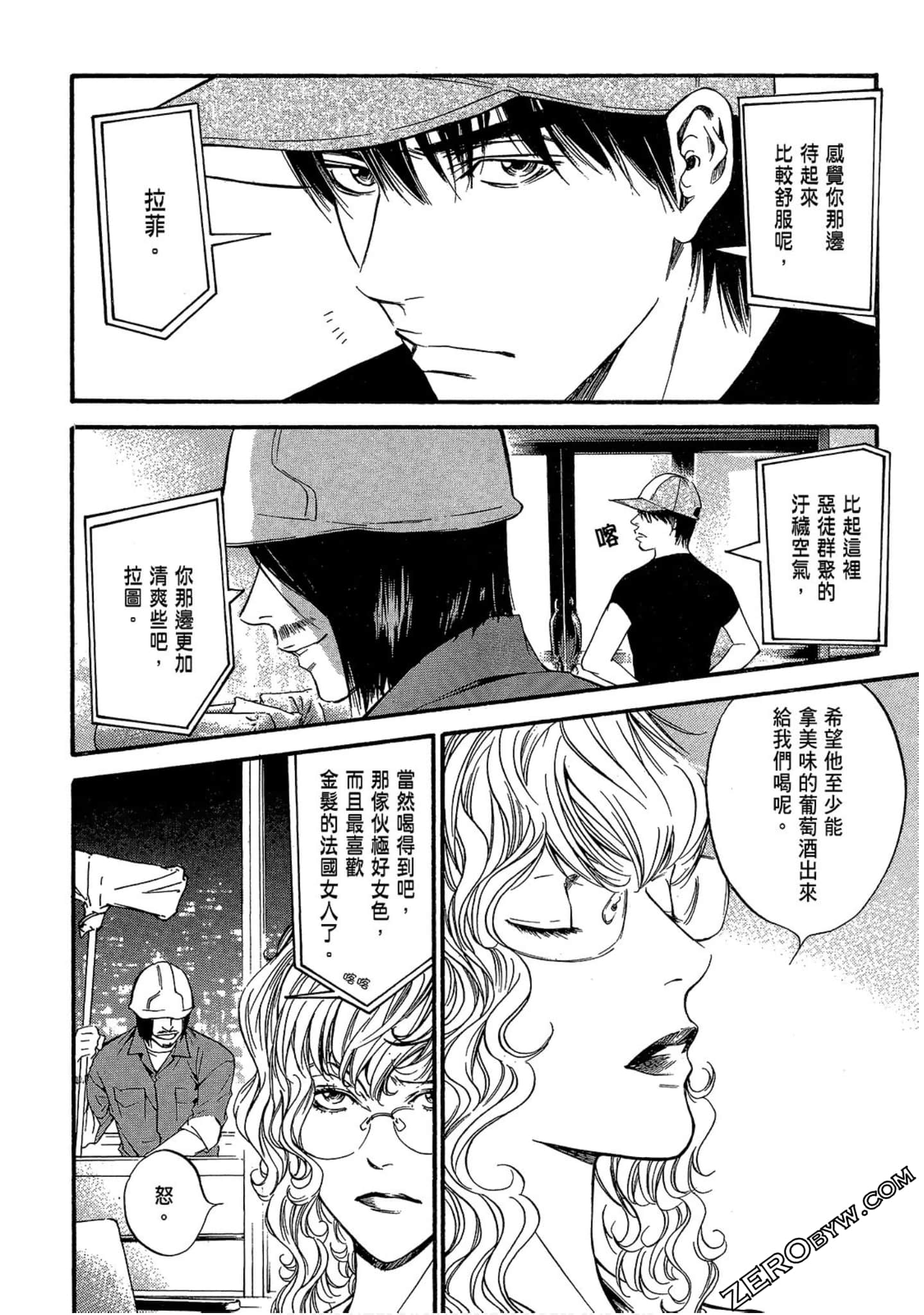 Page 182