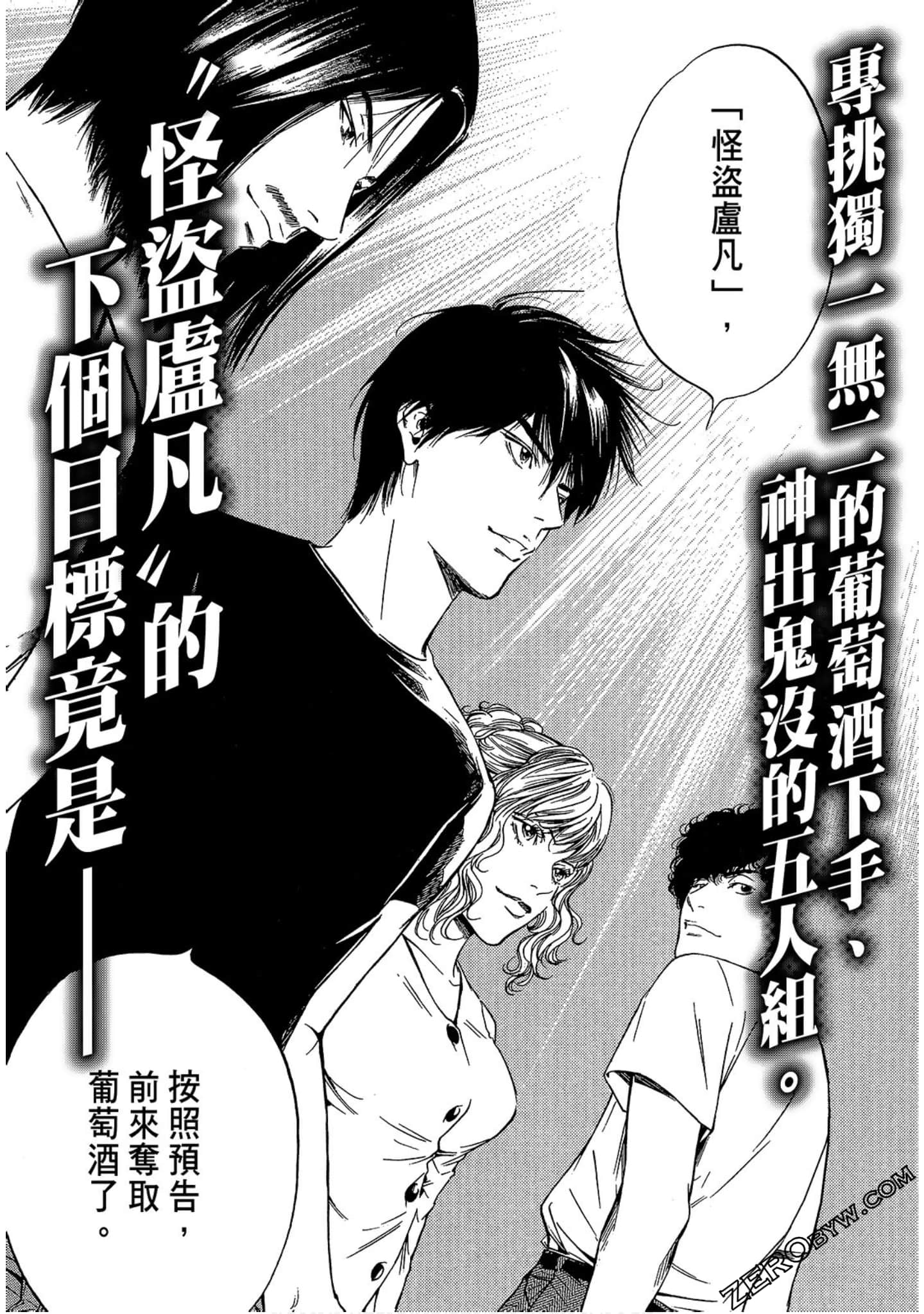 Page 200